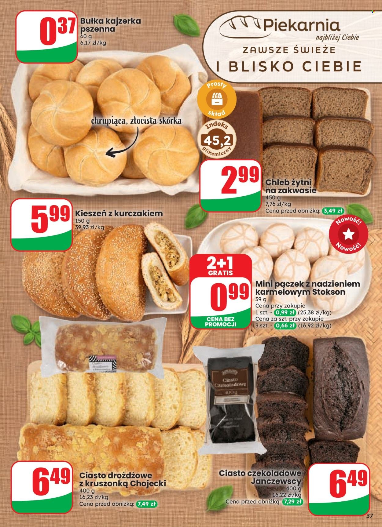 Gazetka DINO - Od środy 7.10.2026