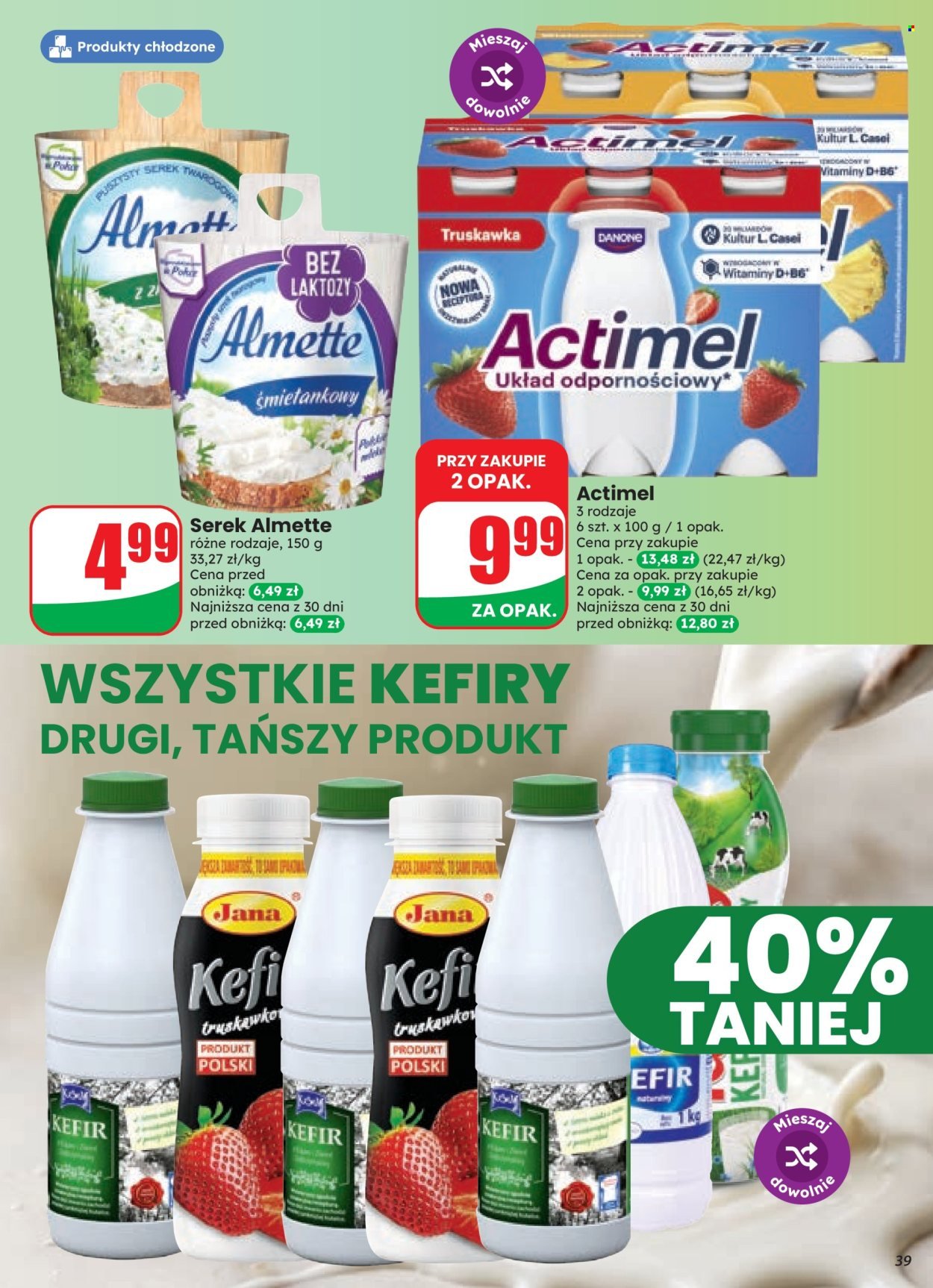 Gazetka DINO - Od środy 7.10.2026