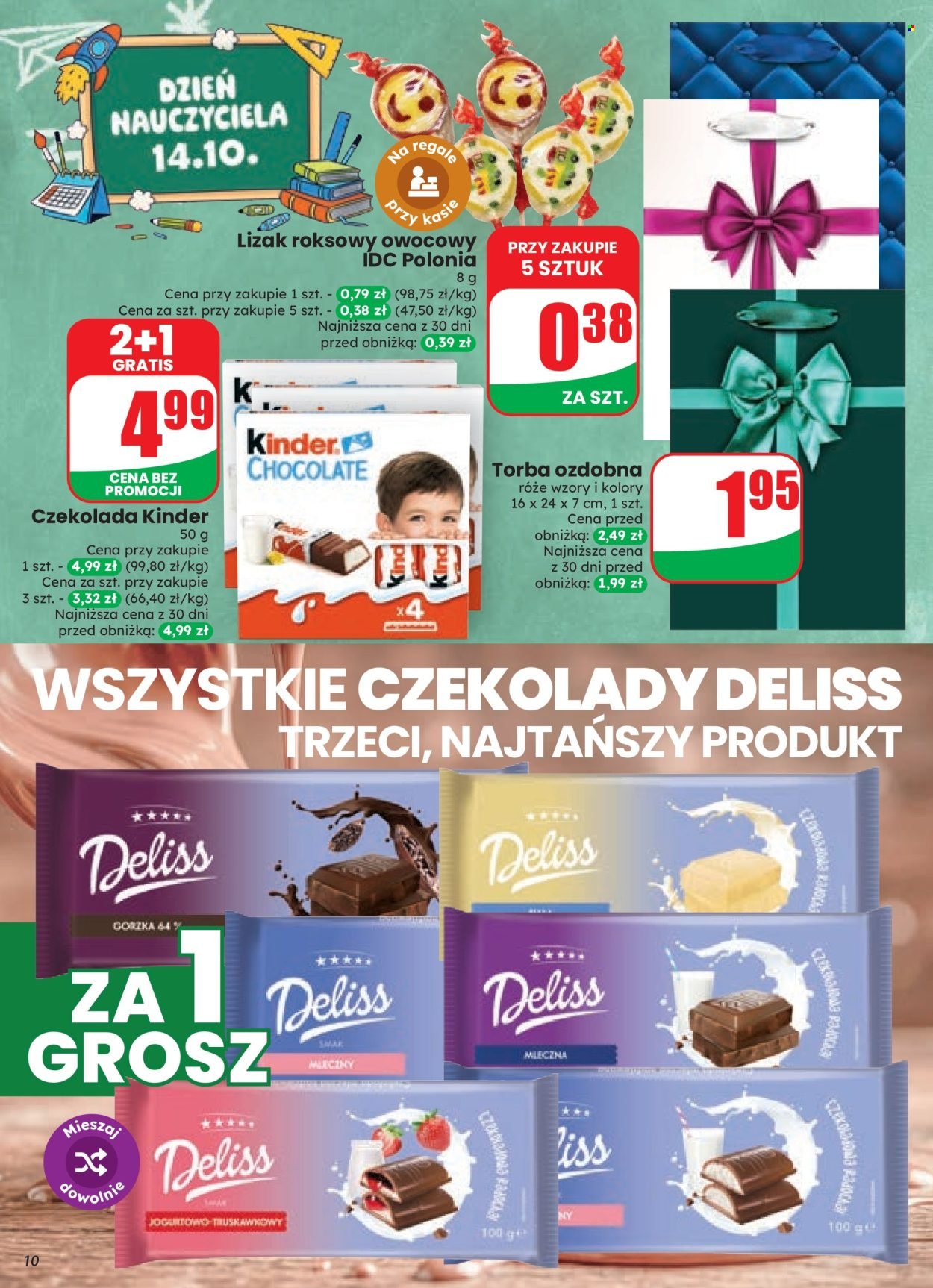 Gazetka DINO - Od środy 7.10.2026
