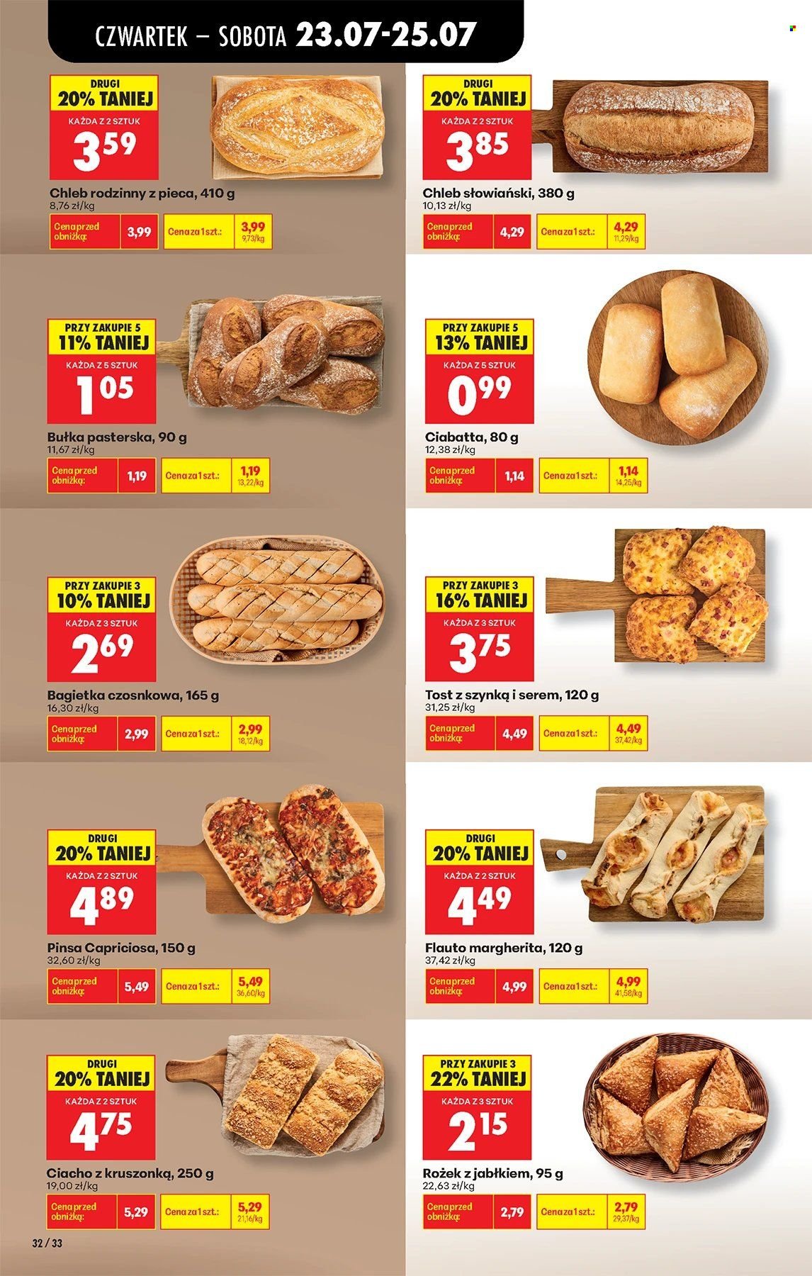 Gazetka BIEDRONKA - W tym tygodniu od czwartku