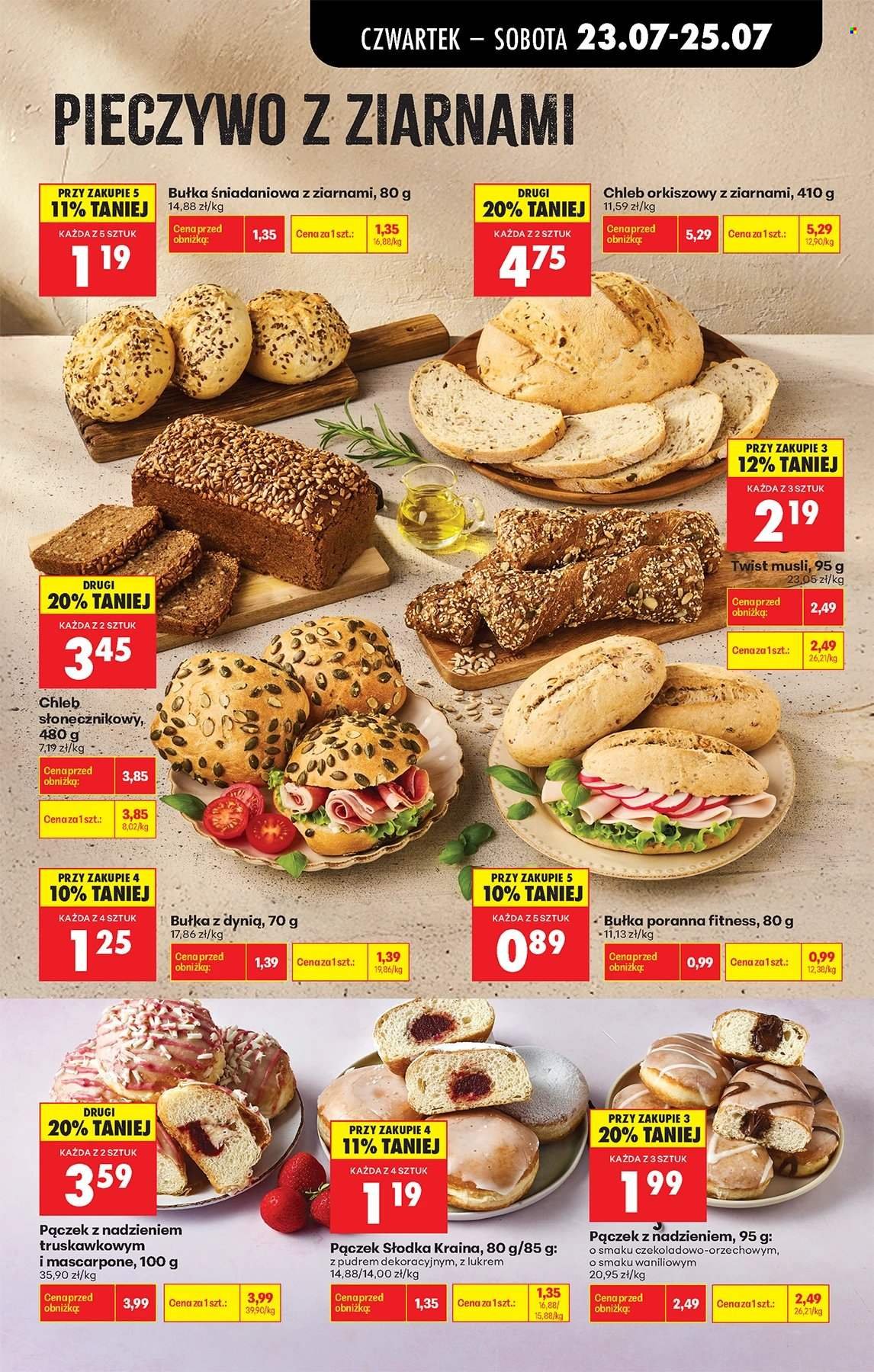 Gazetka BIEDRONKA - W tym tygodniu od czwartku