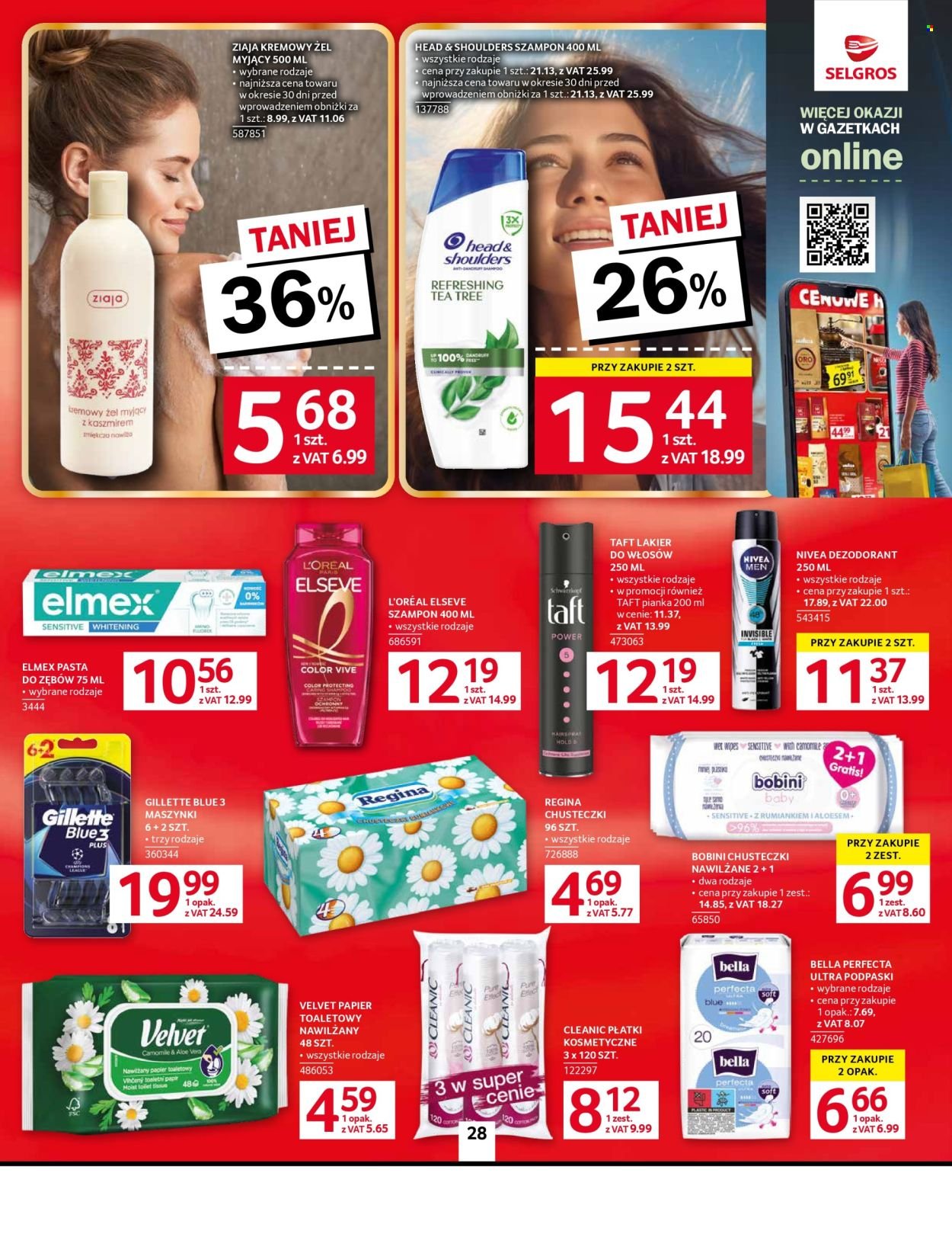 Gazetka SELGROS - Oferta spożywcza