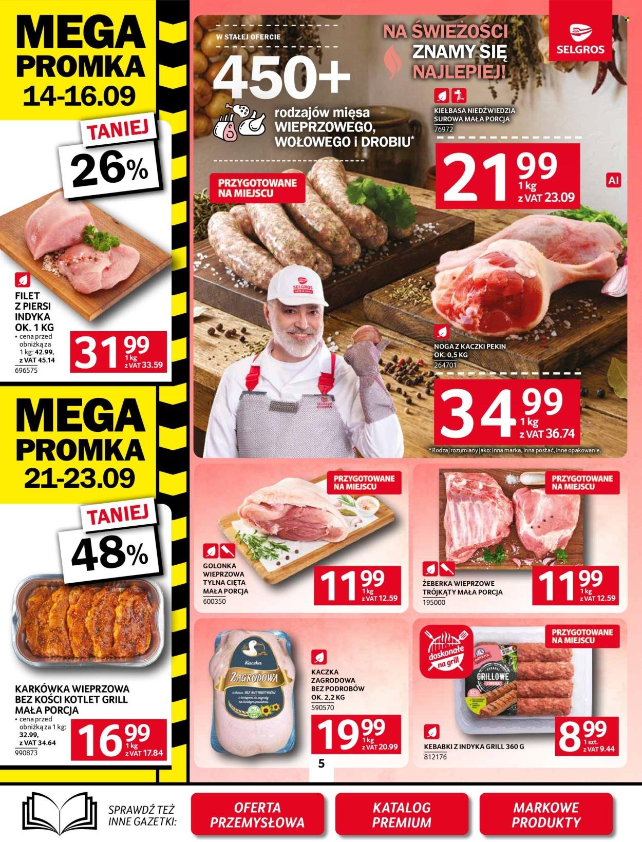 Gazetka SELGROS - Oferta spożywcza