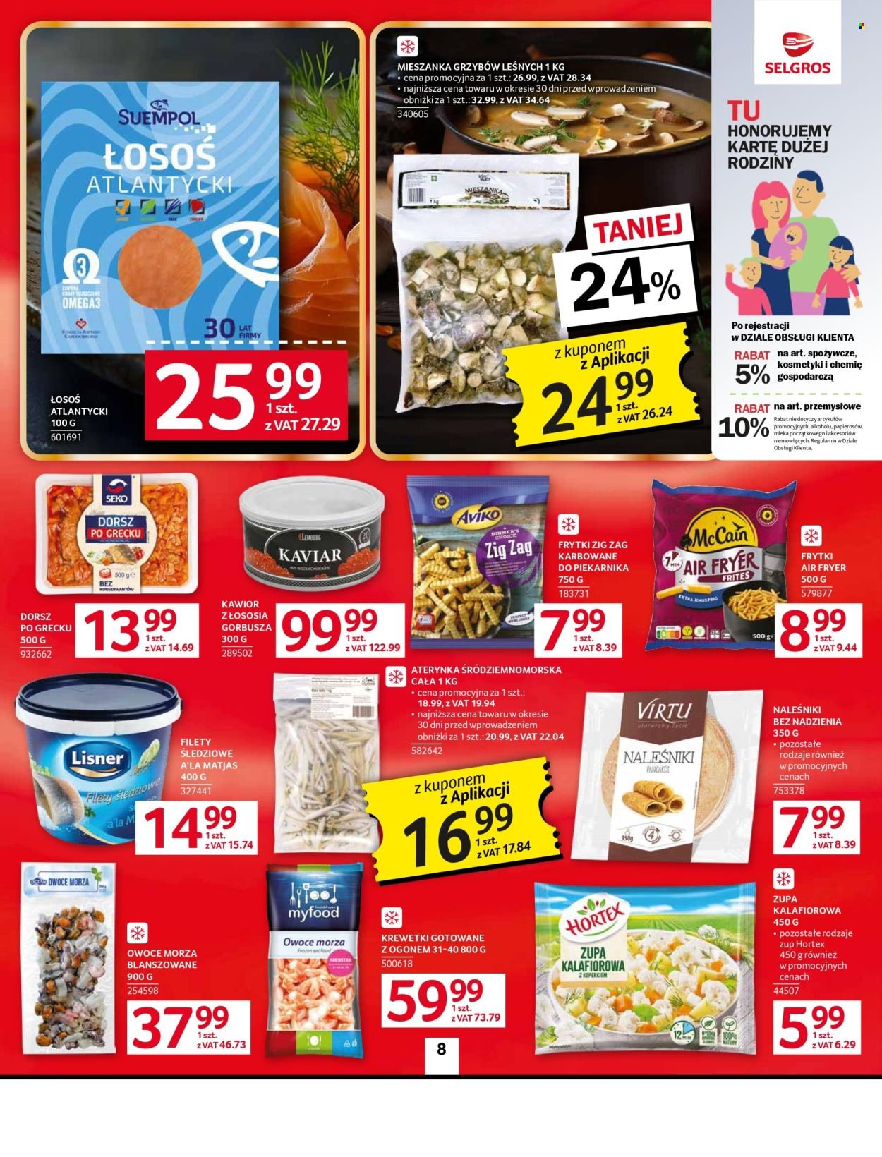 Gazetka SELGROS - Oferta spożywcza
