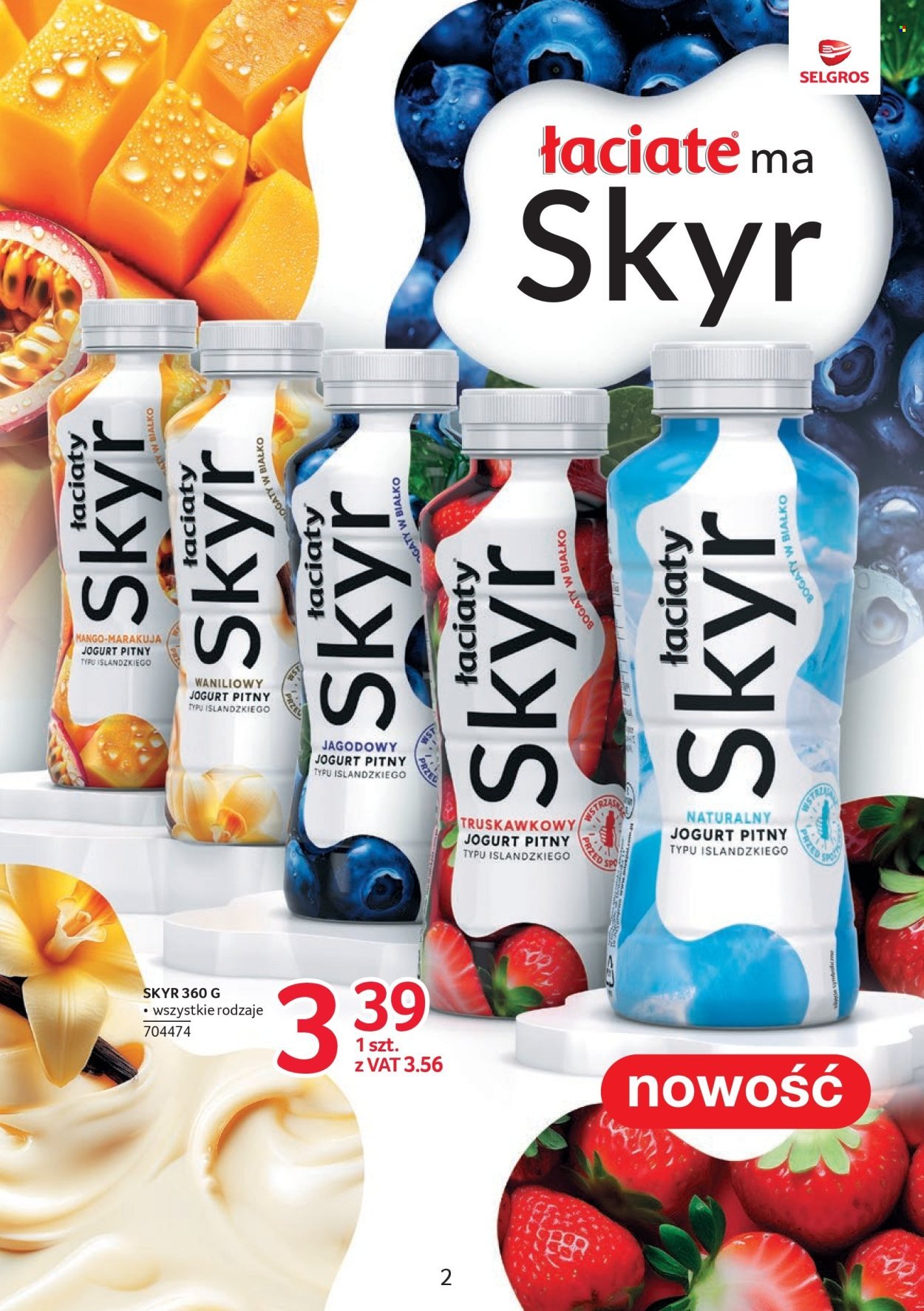 Gazetka SELGROS - Katalog Markowe