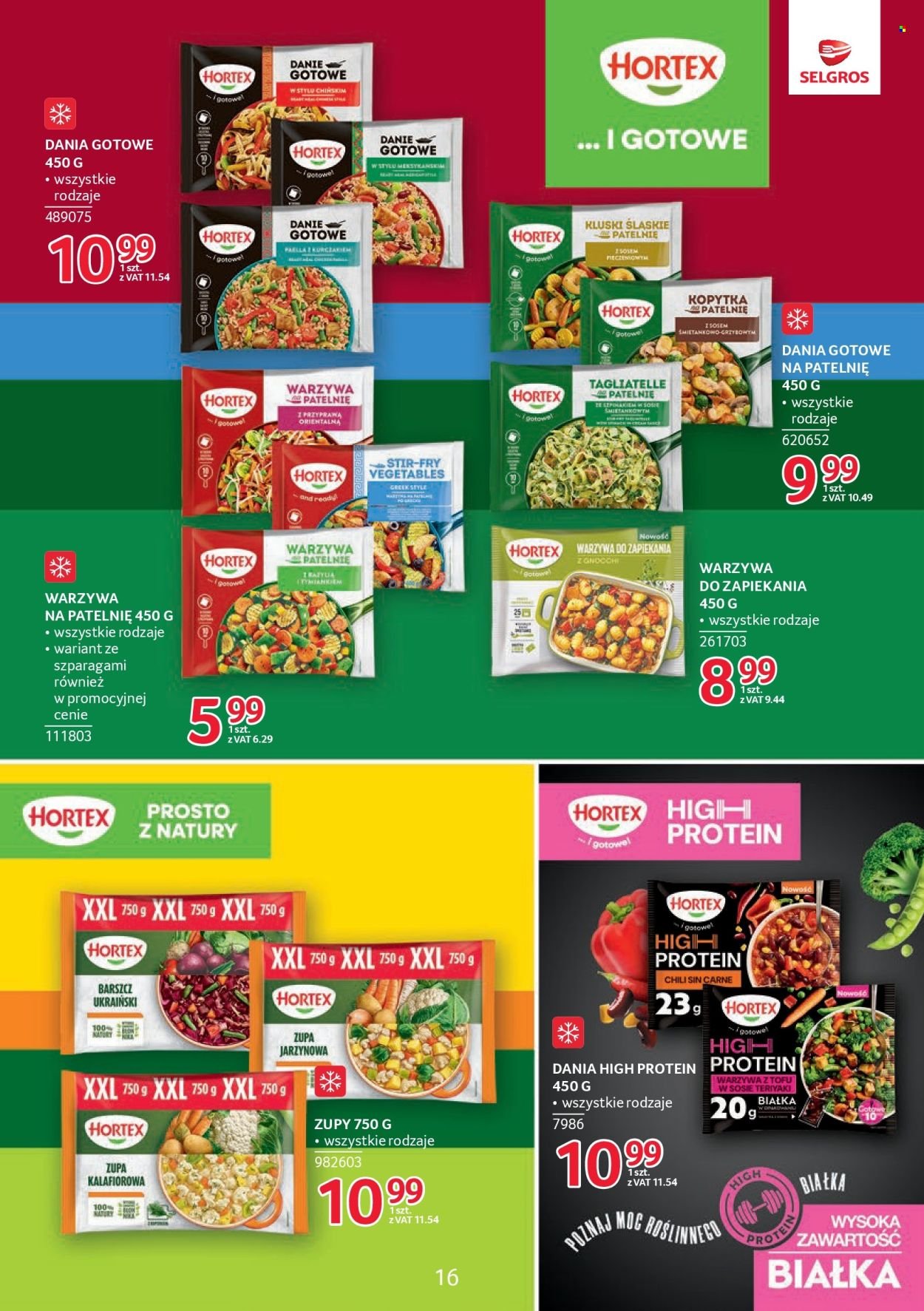 Gazetka SELGROS - Katalog Markowe