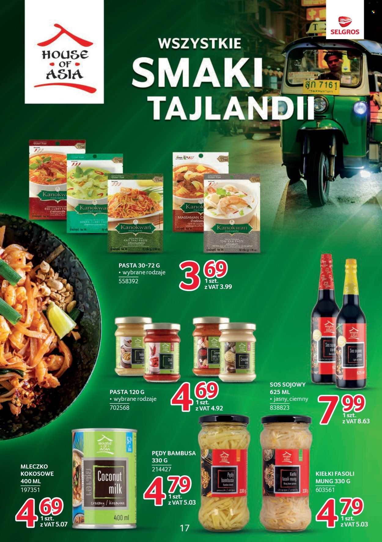 Gazetka SELGROS - Katalog Markowe