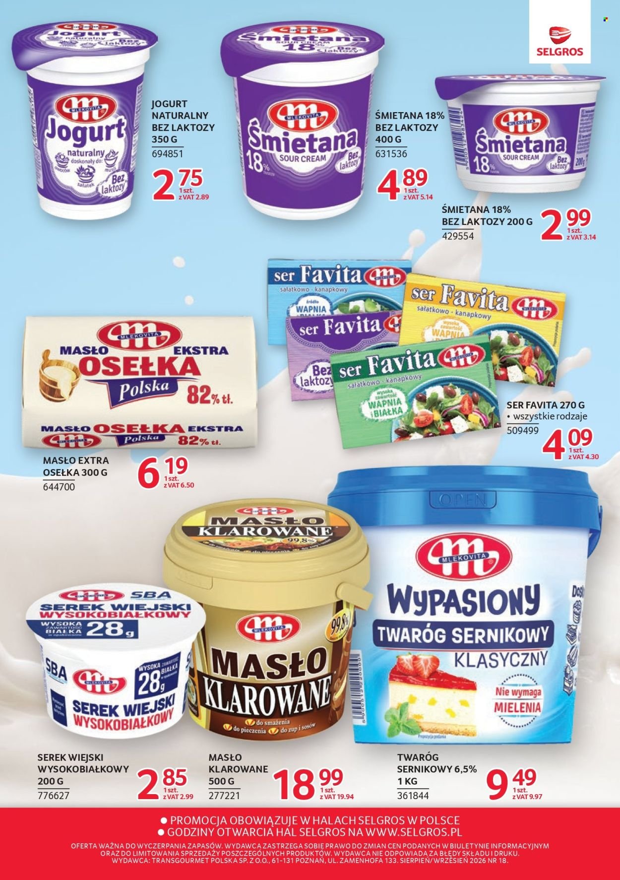 Gazetka SELGROS - Katalog Markowe