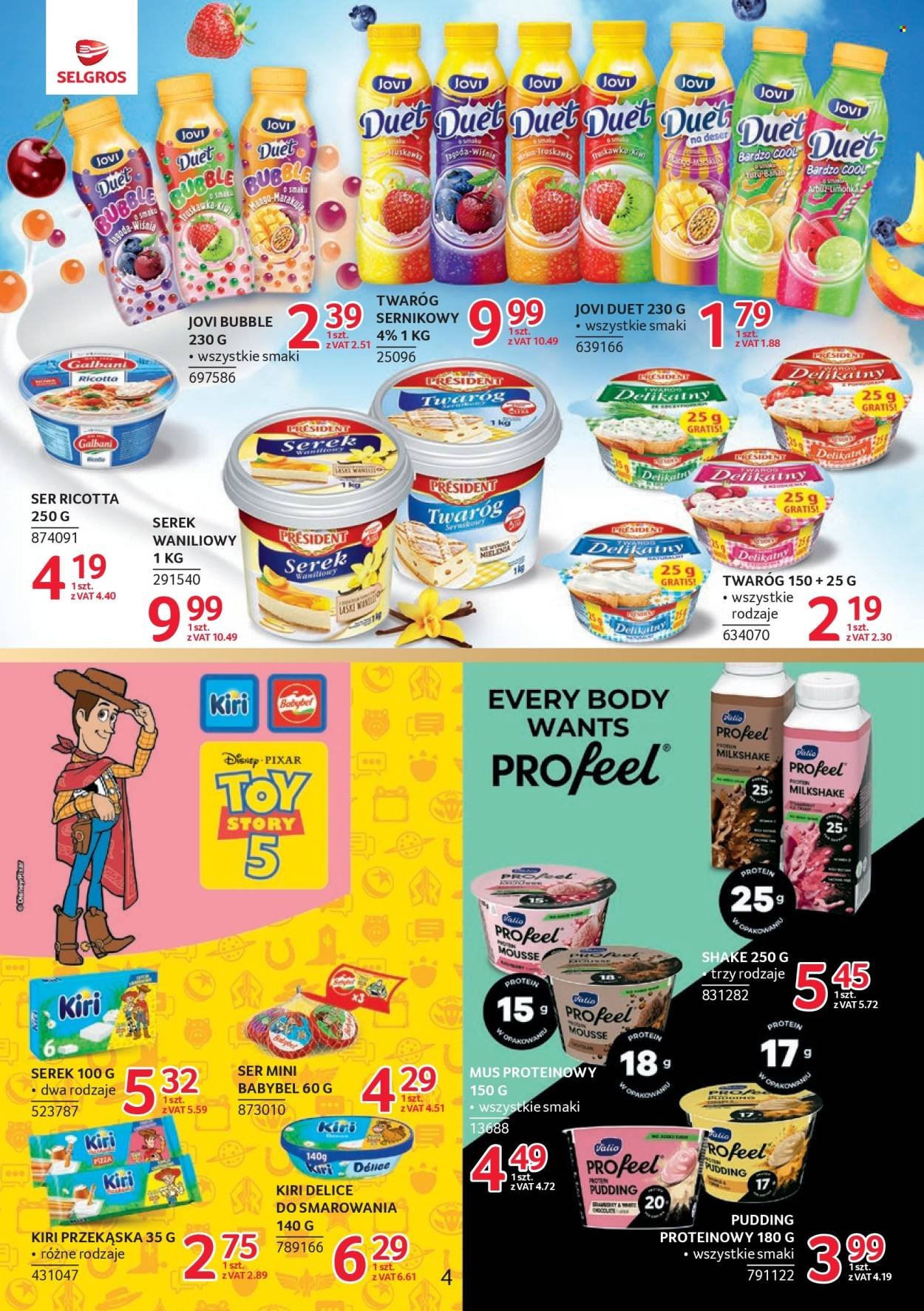 Gazetka SELGROS - Katalog Markowe