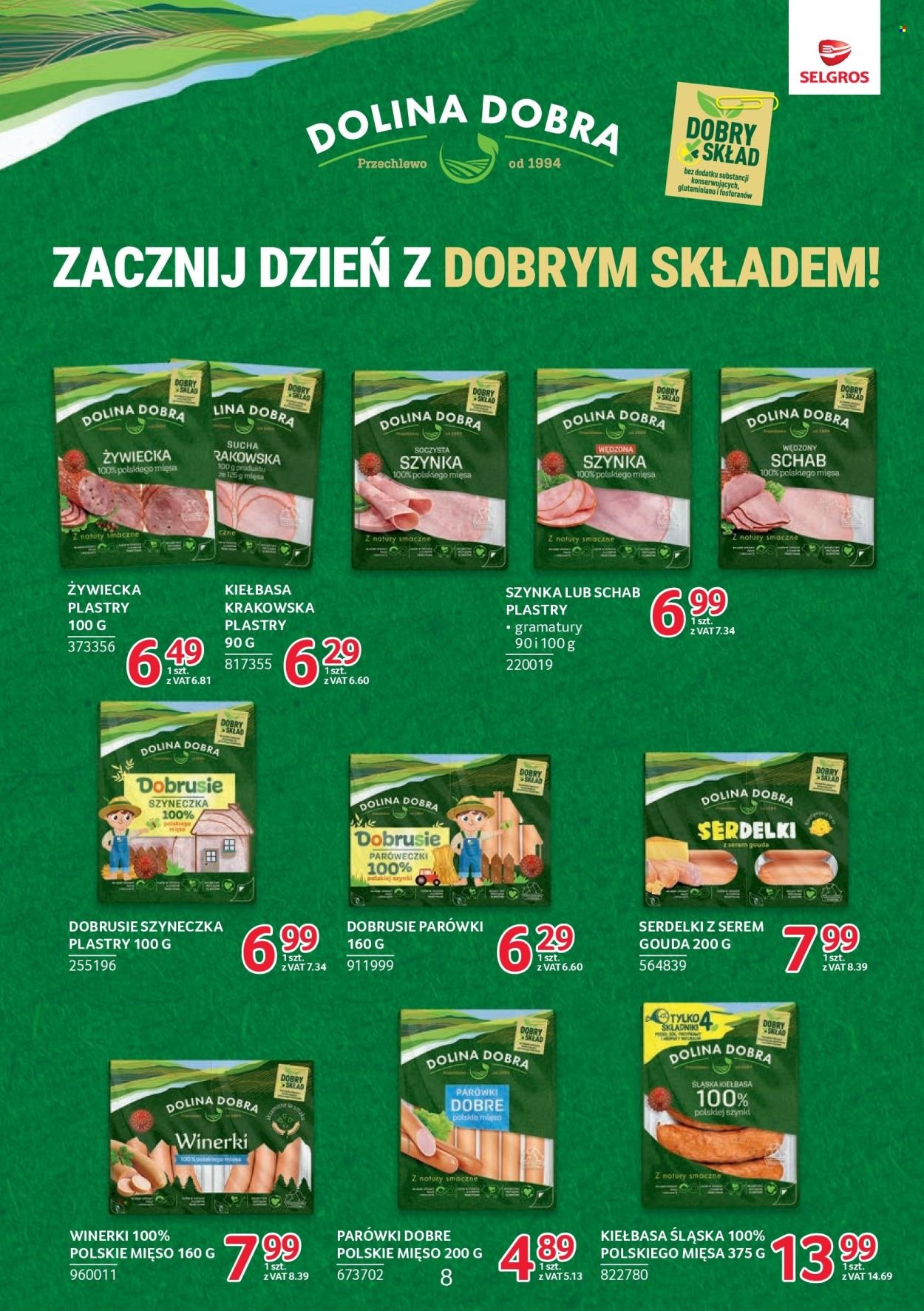 Gazetka SELGROS - Katalog Markowe