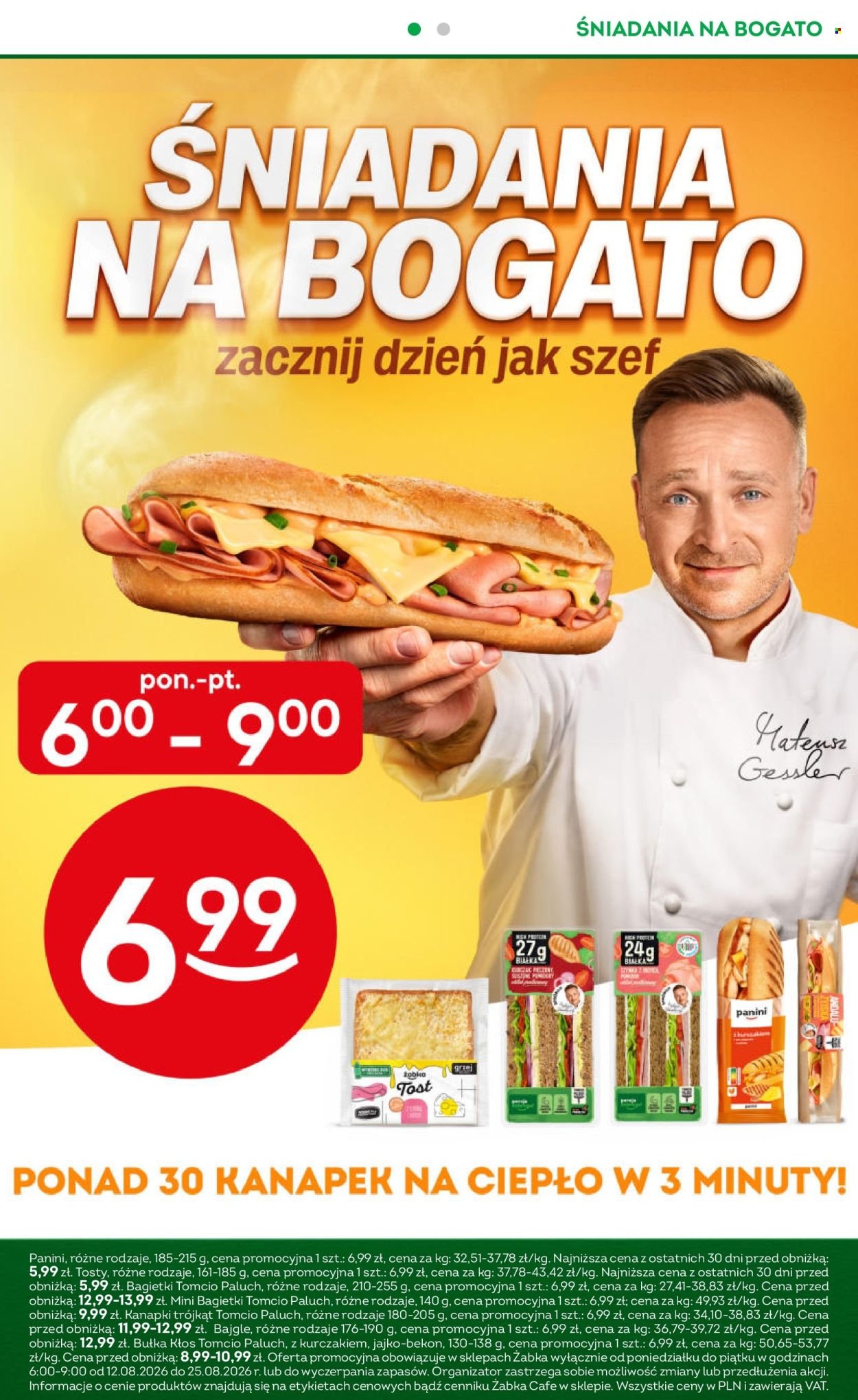 Gazetka ŻABKA - Od środy 12.08.2026