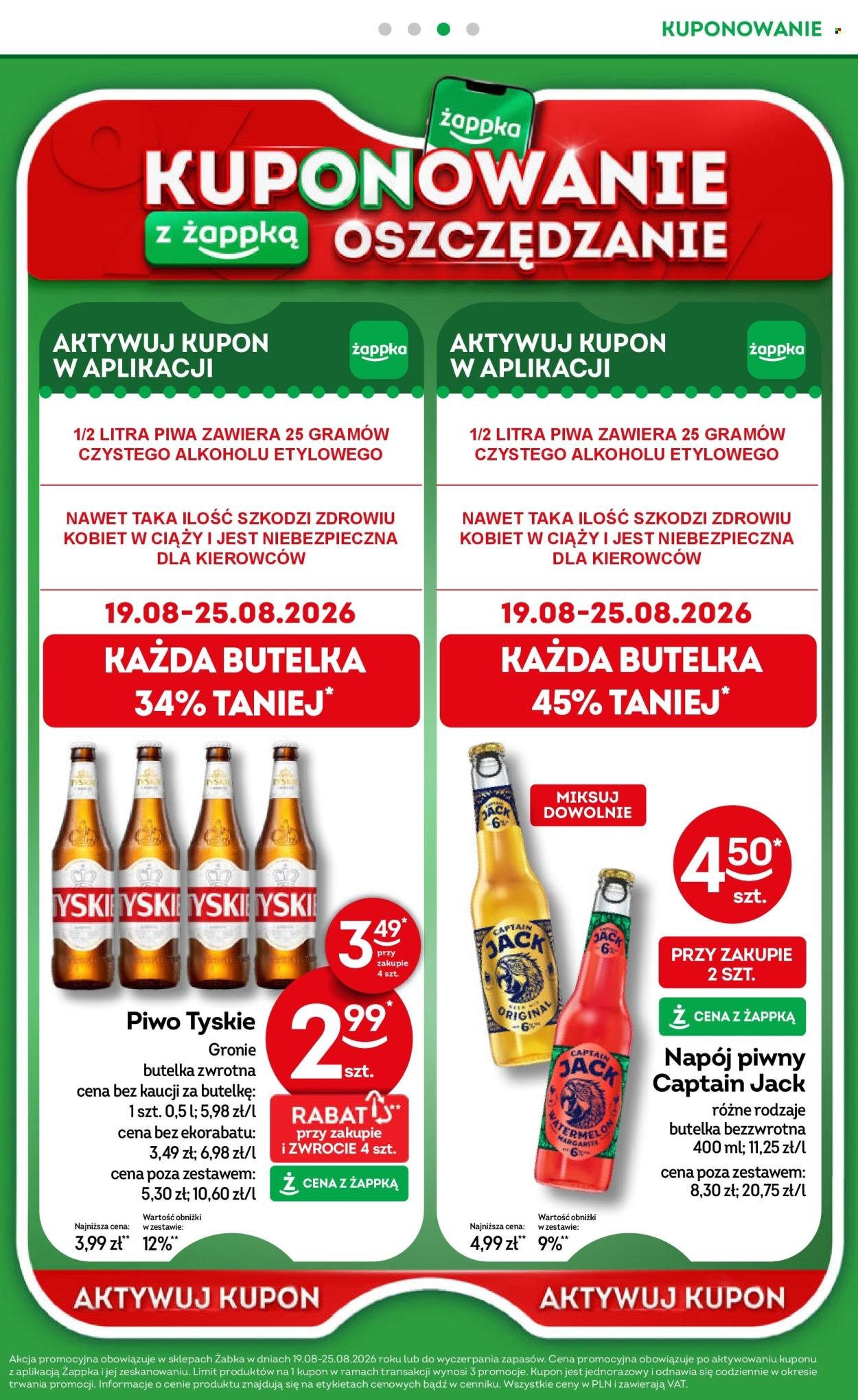 Gazetka ŻABKA - Od środy 12.08.2026