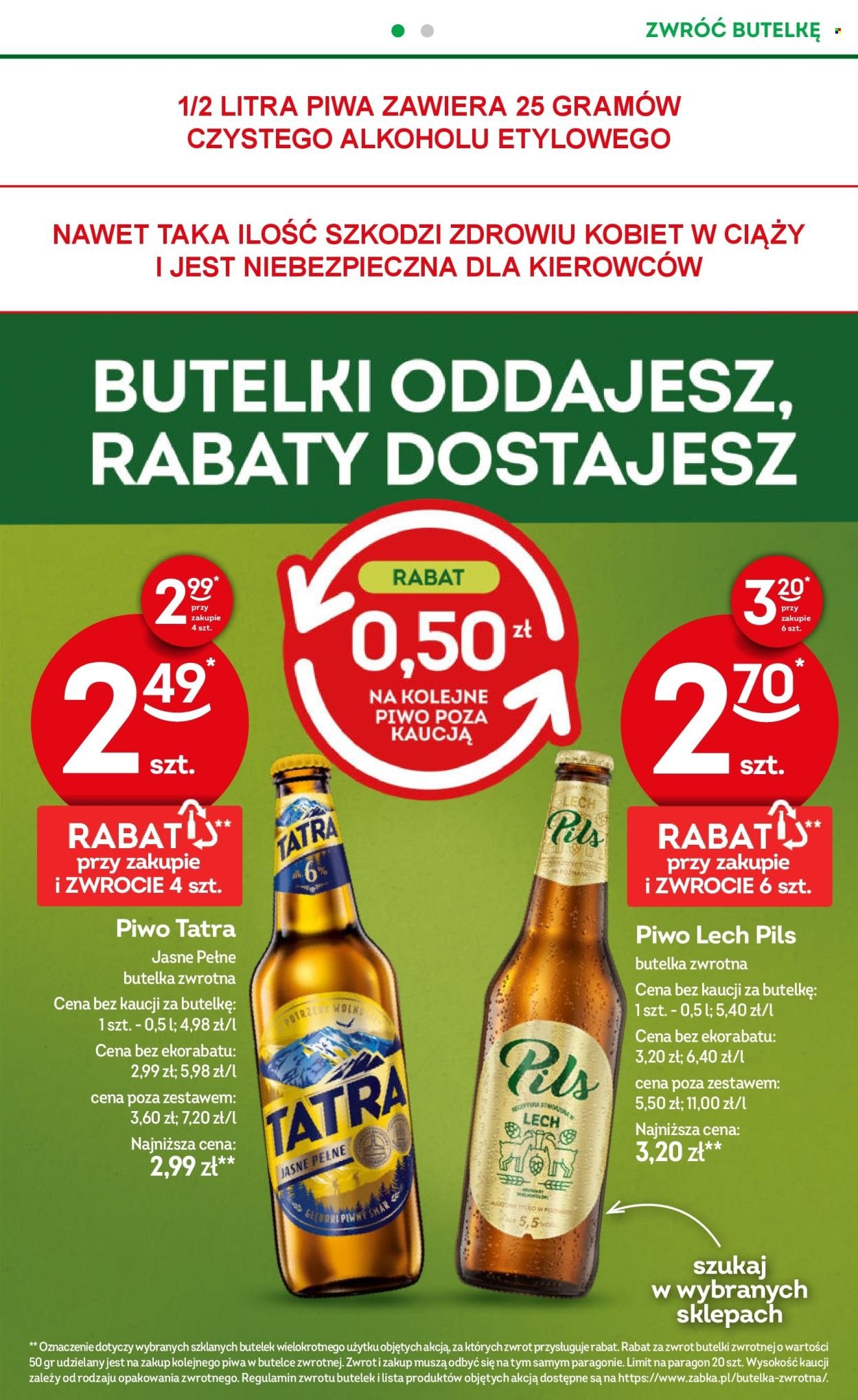 Gazetka ŻABKA - Od środy 12.08.2026
