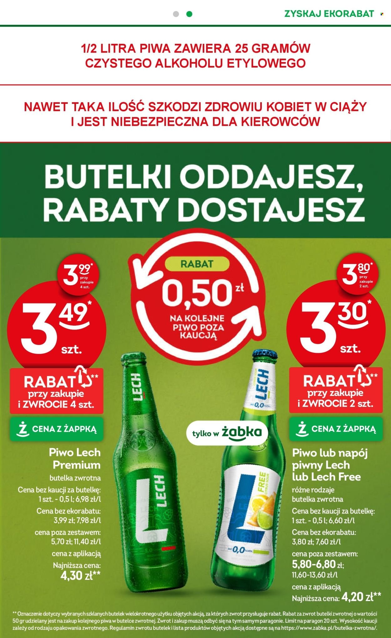 Gazetka ŻABKA - Od środy 12.08.2026