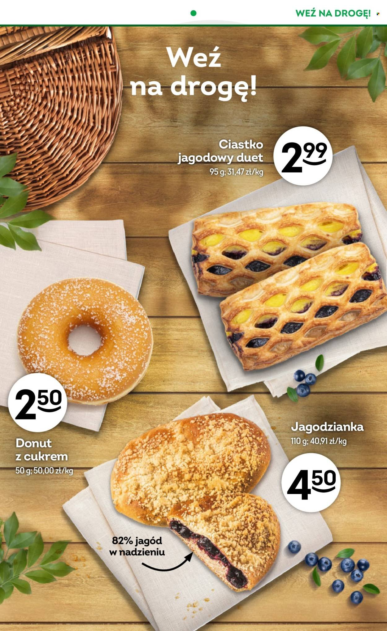 Gazetka ŻABKA - Od środy 12.08.2026