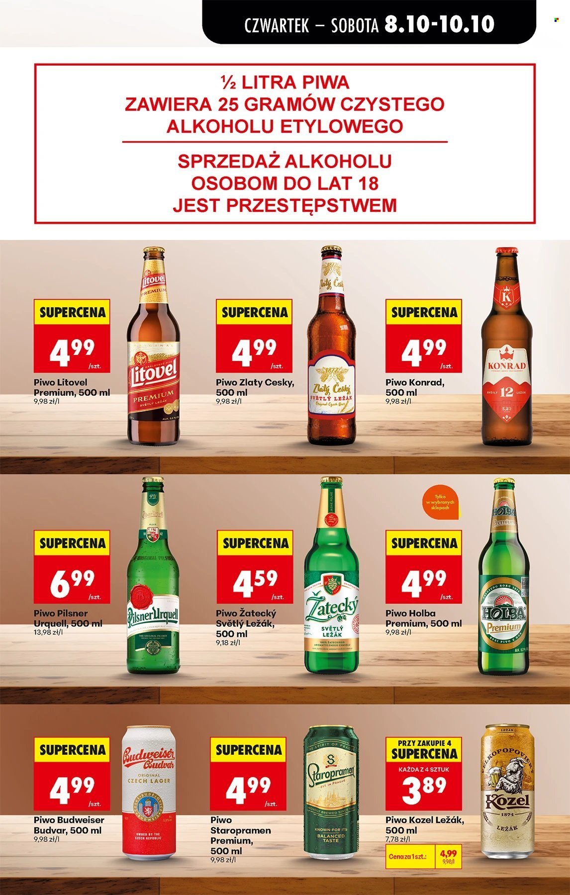 Gazetka BIEDRONKA - W tym tygodniu od czwartku