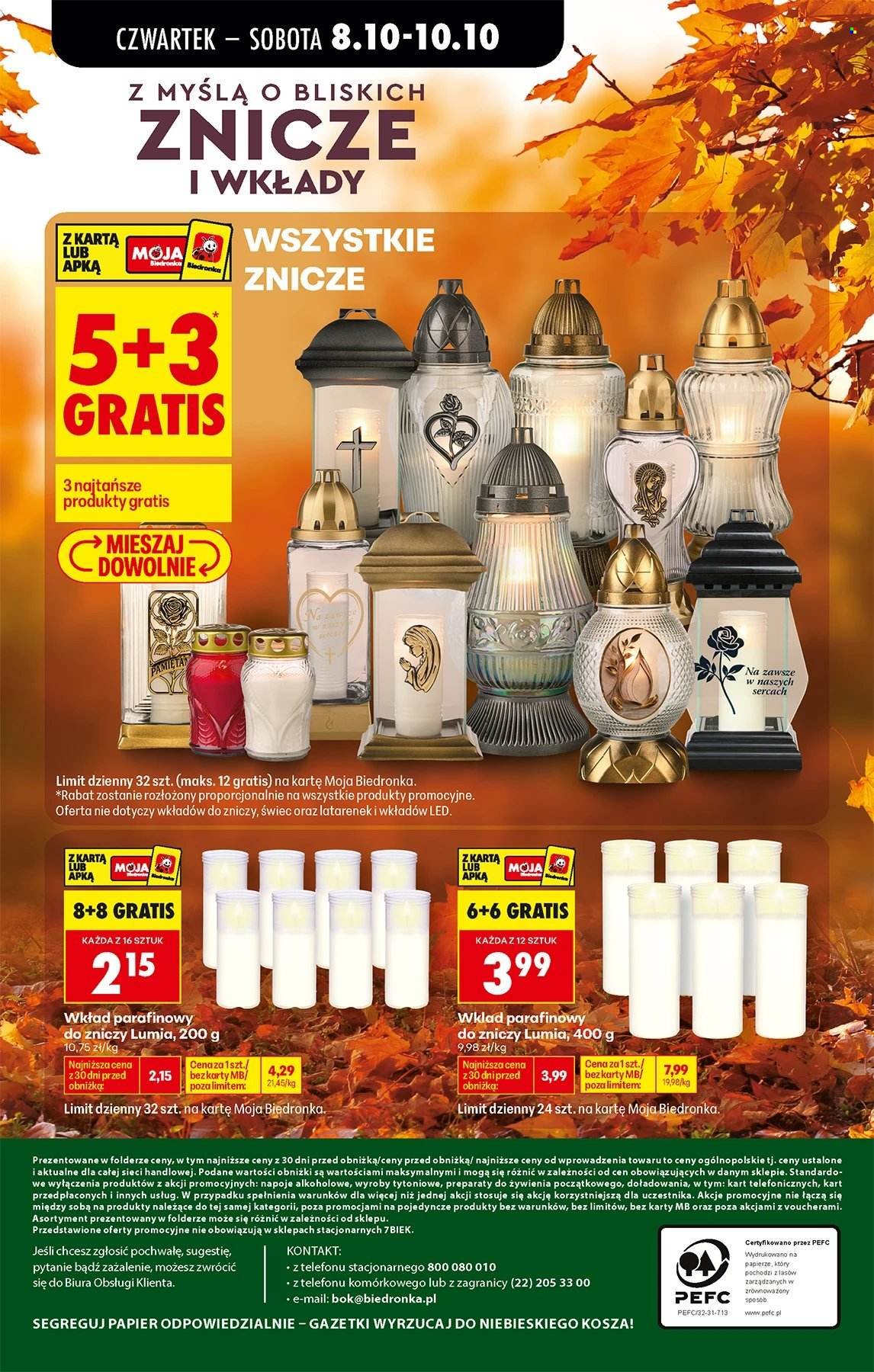 Gazetka BIEDRONKA - W tym tygodniu od czwartku