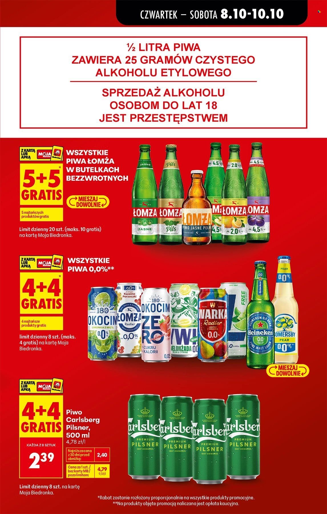 Gazetka BIEDRONKA - W tym tygodniu od czwartku