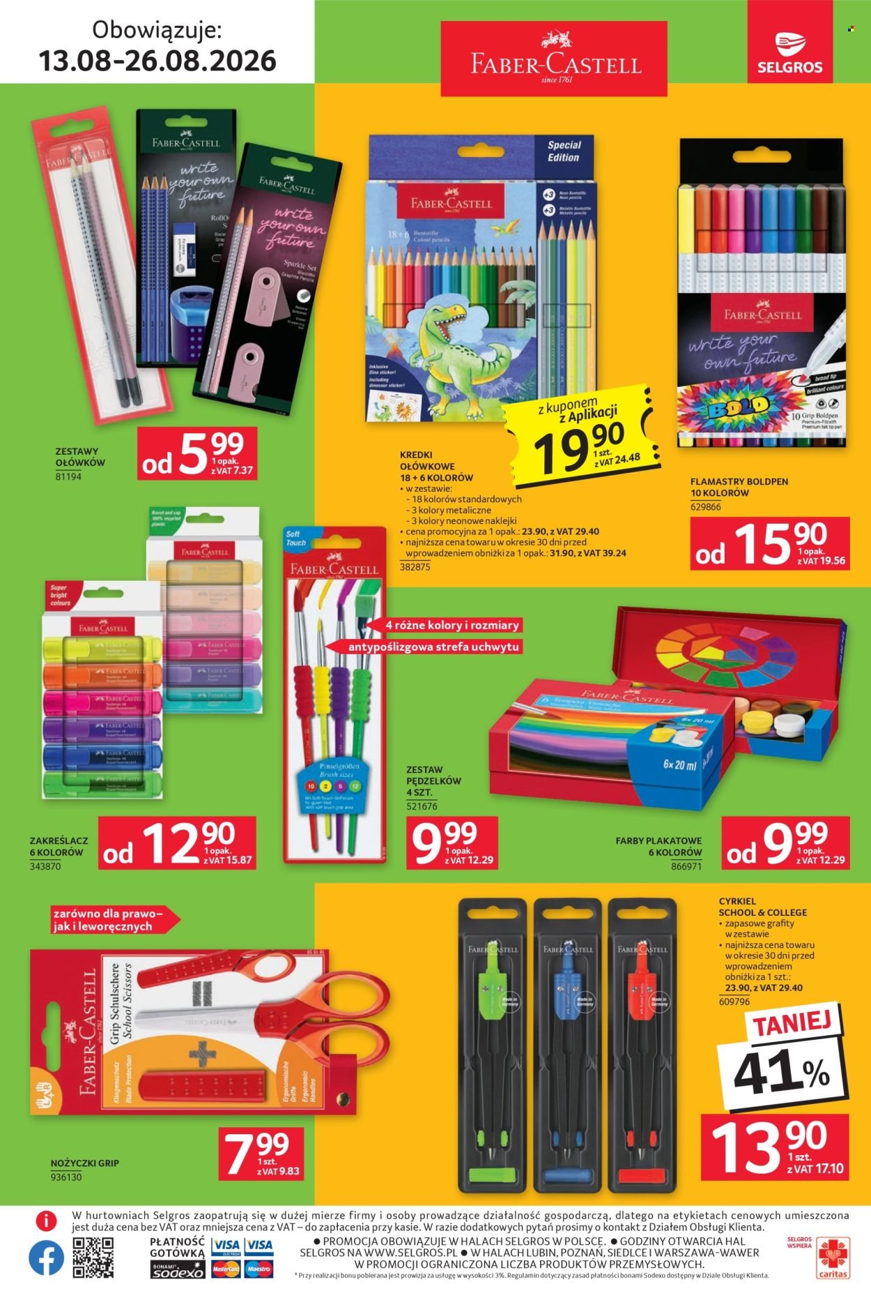Gazetka SELGROS - Katalog Szkola