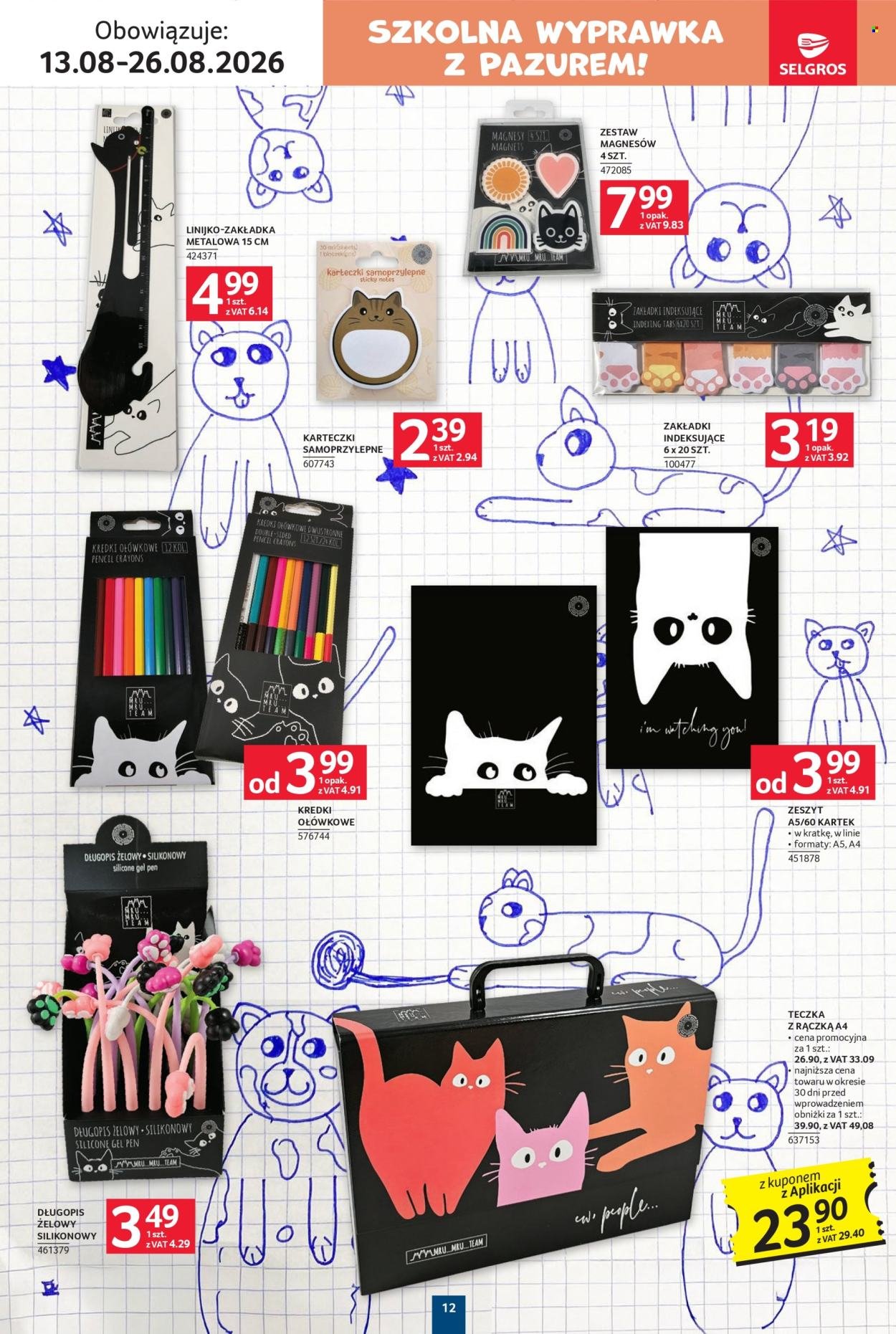 Gazetka SELGROS - Katalog Szkola