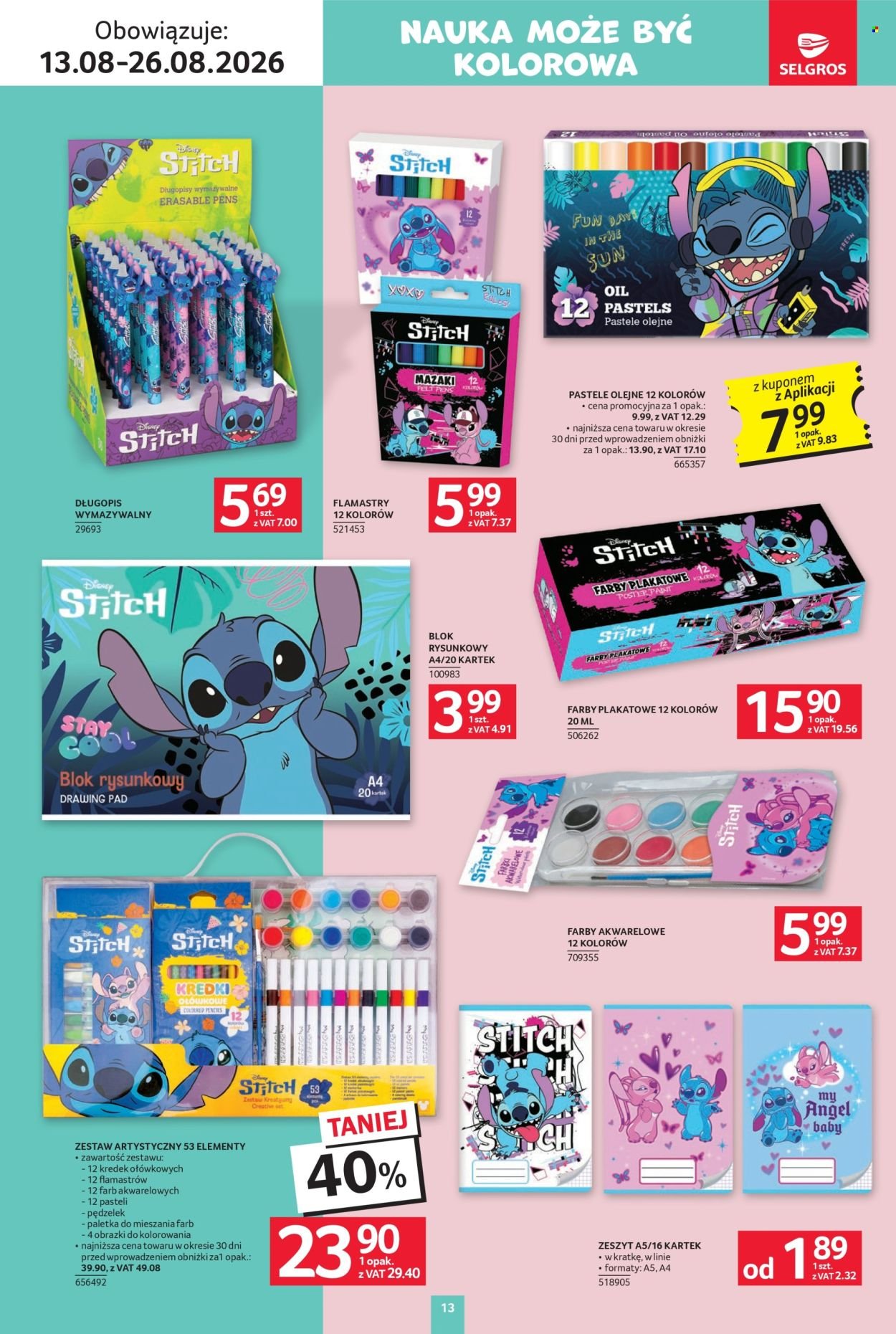 Gazetka SELGROS - Katalog Szkola