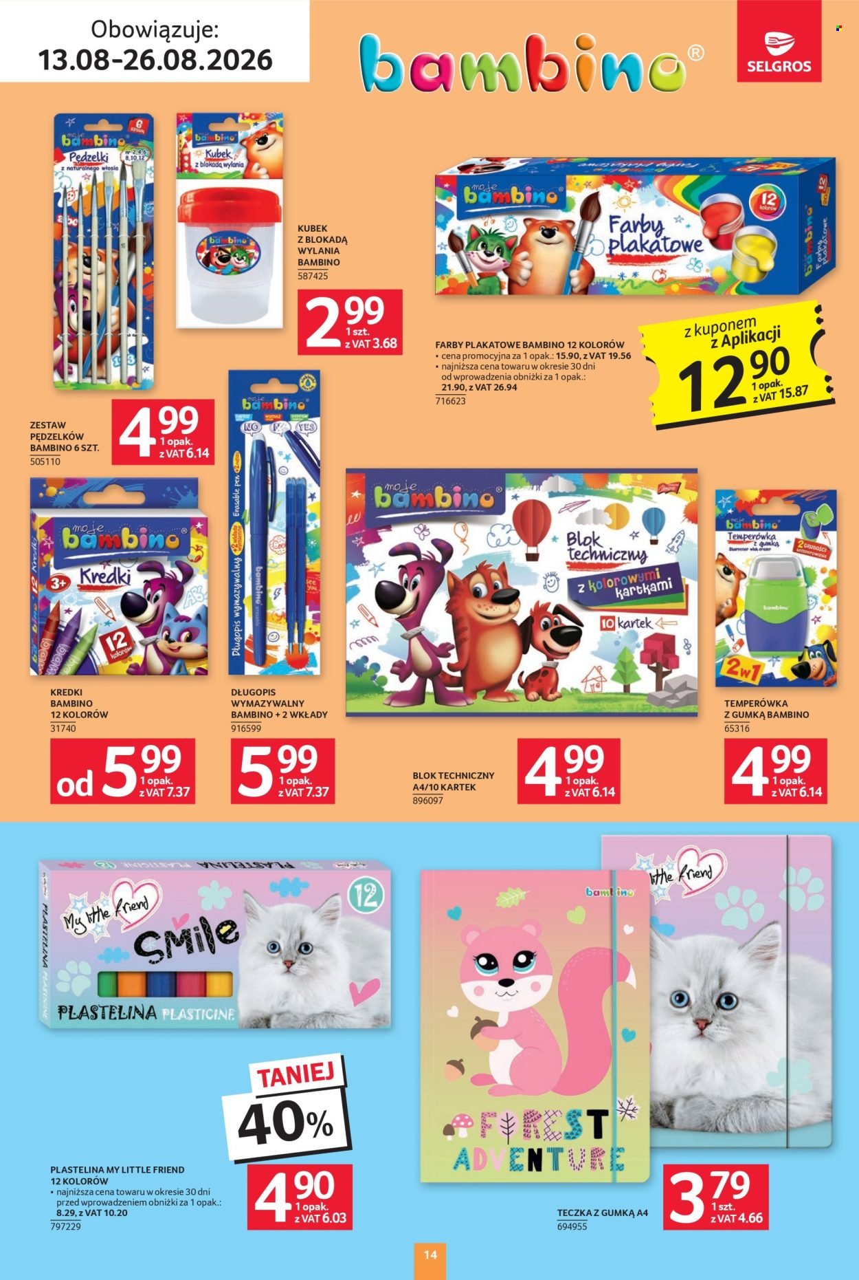 Gazetka SELGROS - Katalog Szkola