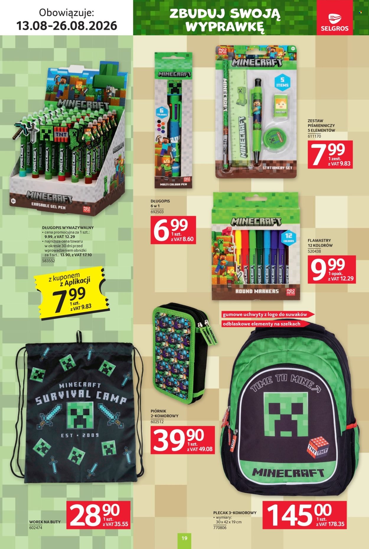 Gazetka SELGROS - Katalog Szkola