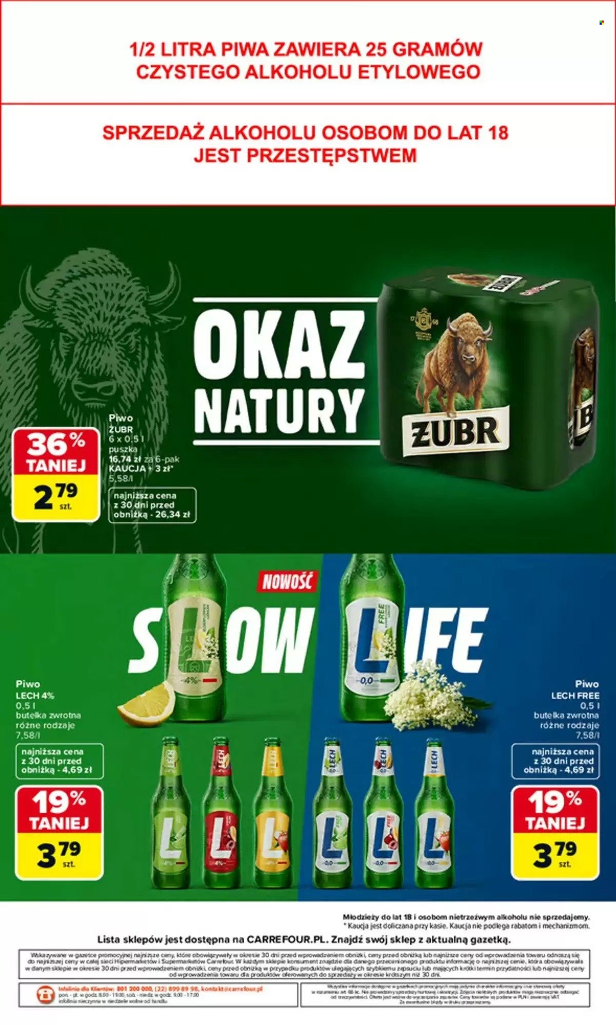 Gazetka CARREFOUR - Kompania piwowarska