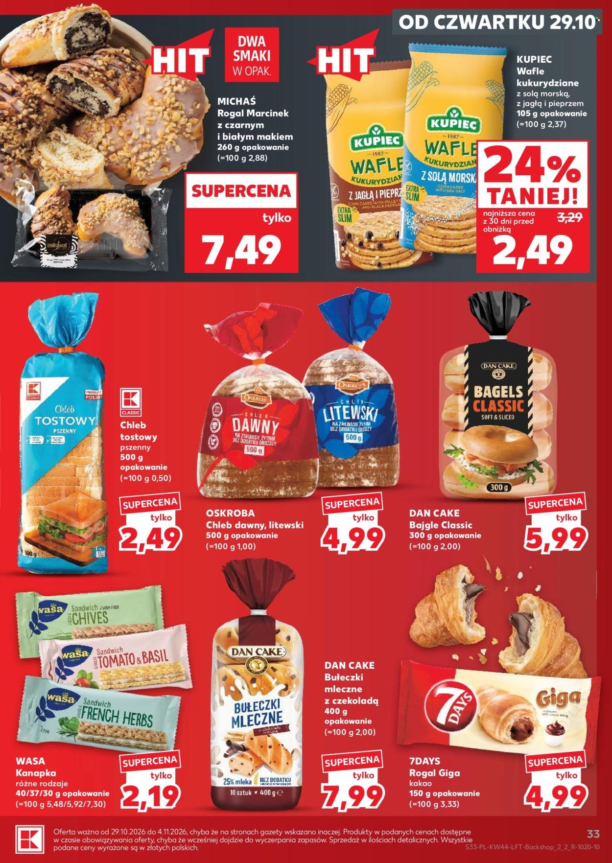 Gazetka KAUFLAND - Gazetka tygodnia