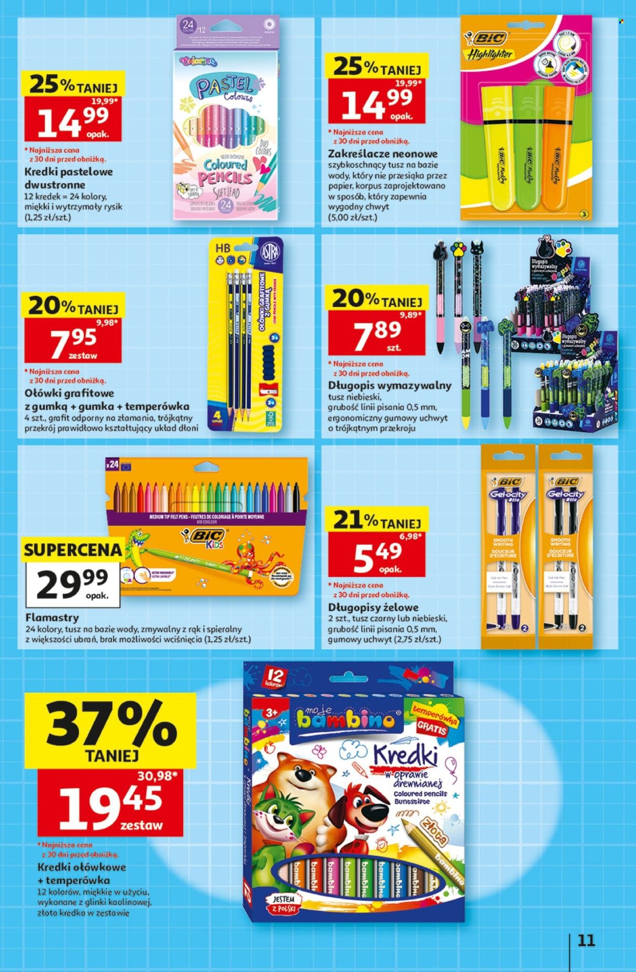 Gazetka AUCHAN - 30 Lat