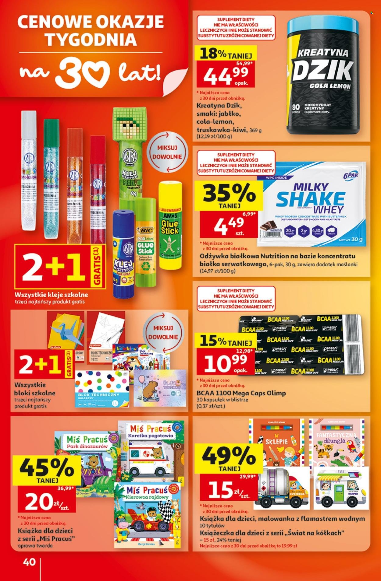 Gazetka AUCHAN - 30 Lat