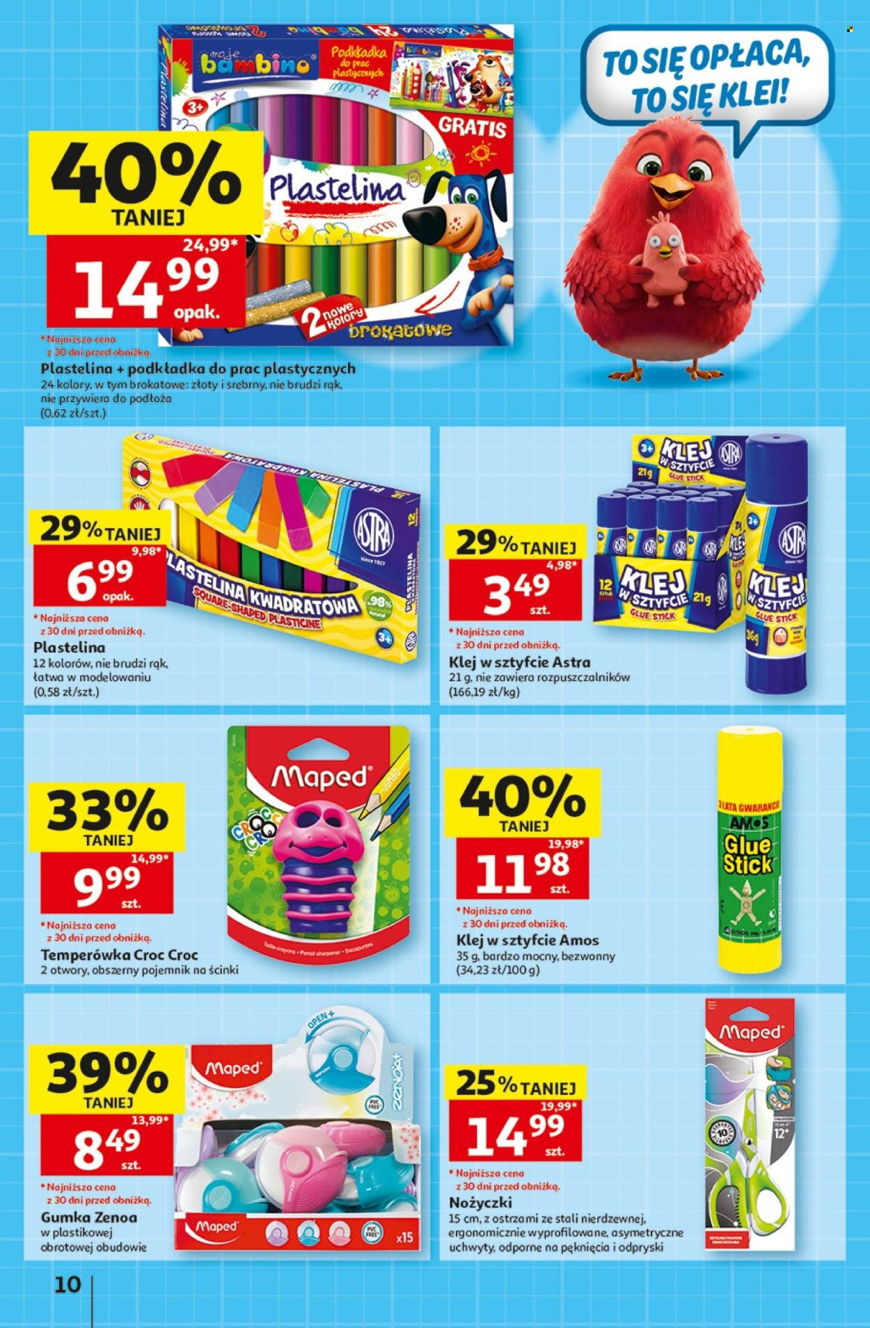 Gazetka AUCHAN - 30 Lat