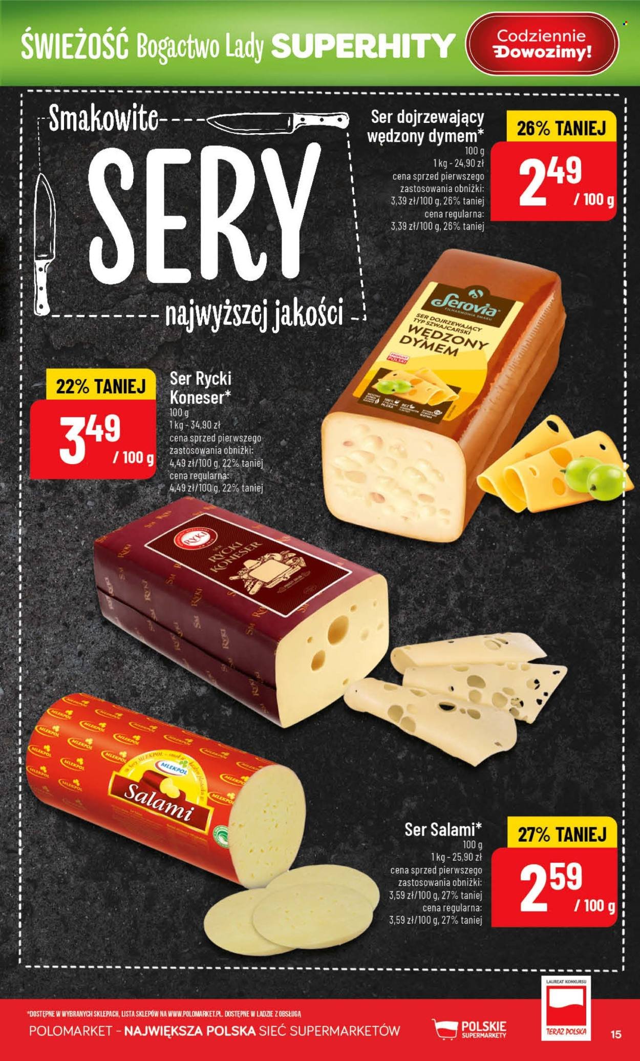 Gazetka POLOMARKET - Od środy 1.07.2026