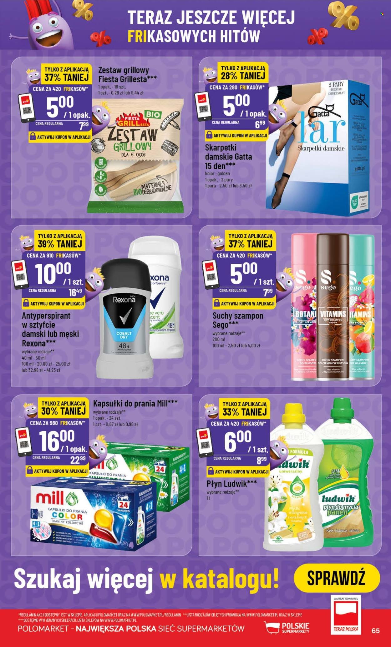 Gazetka POLOMARKET - Od środy 1.07.2026