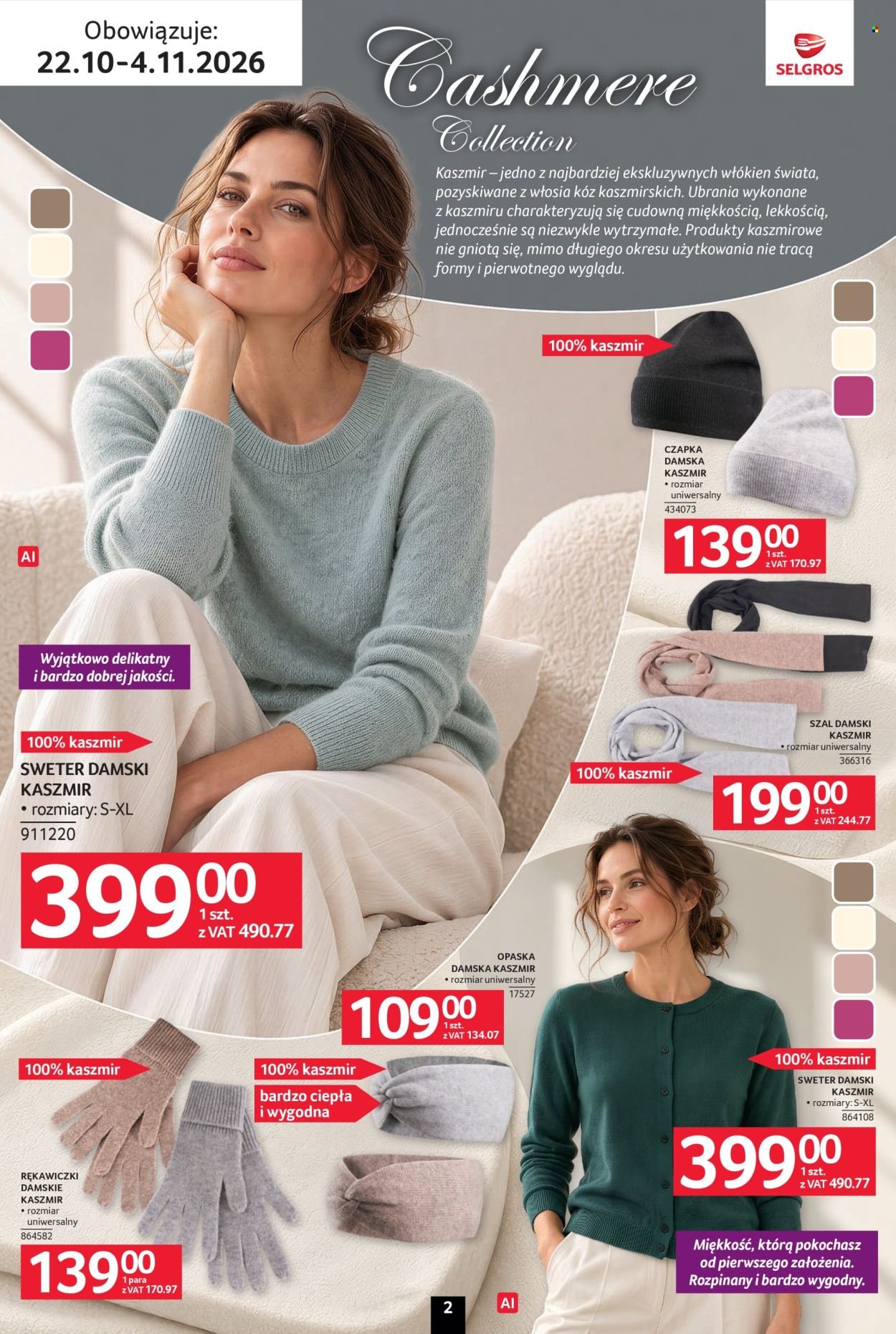 Gazetka SELGROS - Katalog Tekstylia