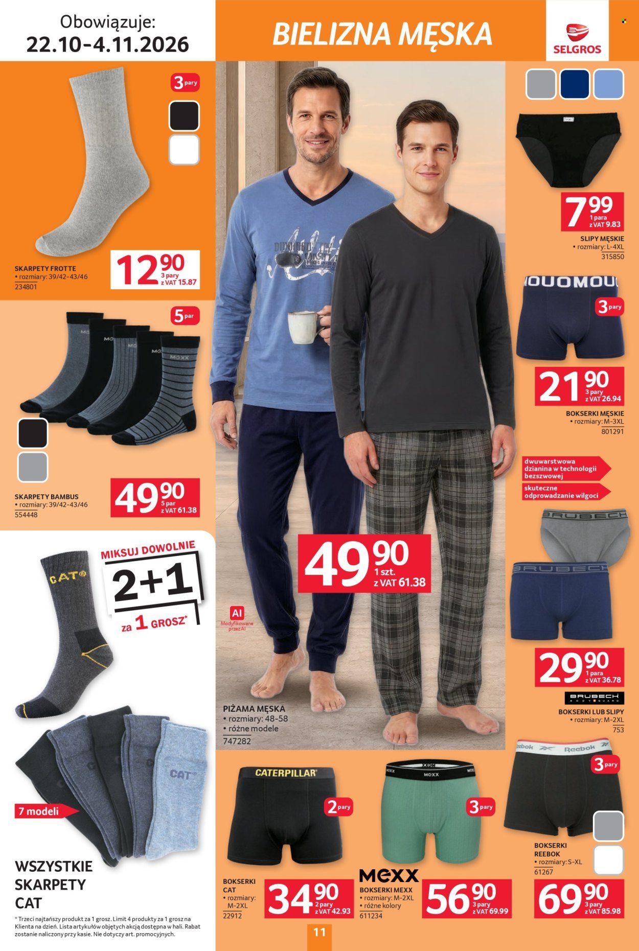 Gazetka SELGROS - Katalog Tekstylia