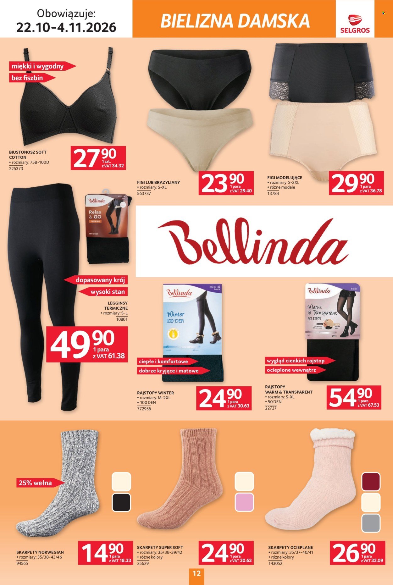 Gazetka SELGROS - Katalog Tekstylia