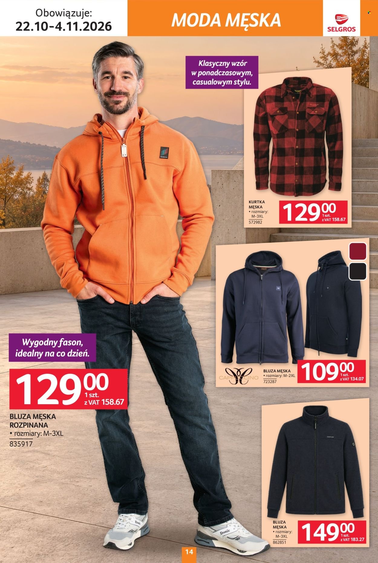 Gazetka SELGROS - Katalog Tekstylia