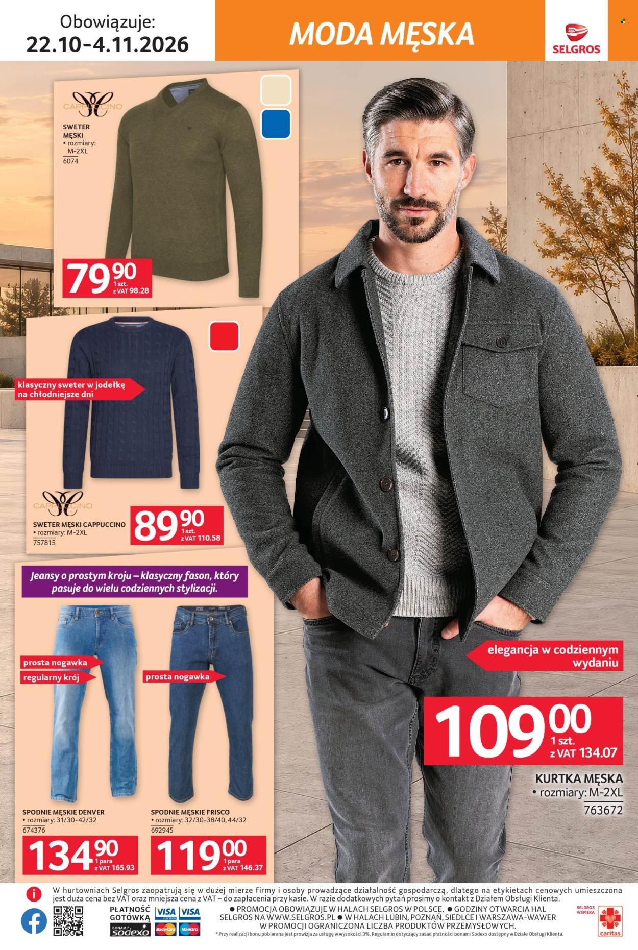 Gazetka SELGROS - Katalog Tekstylia