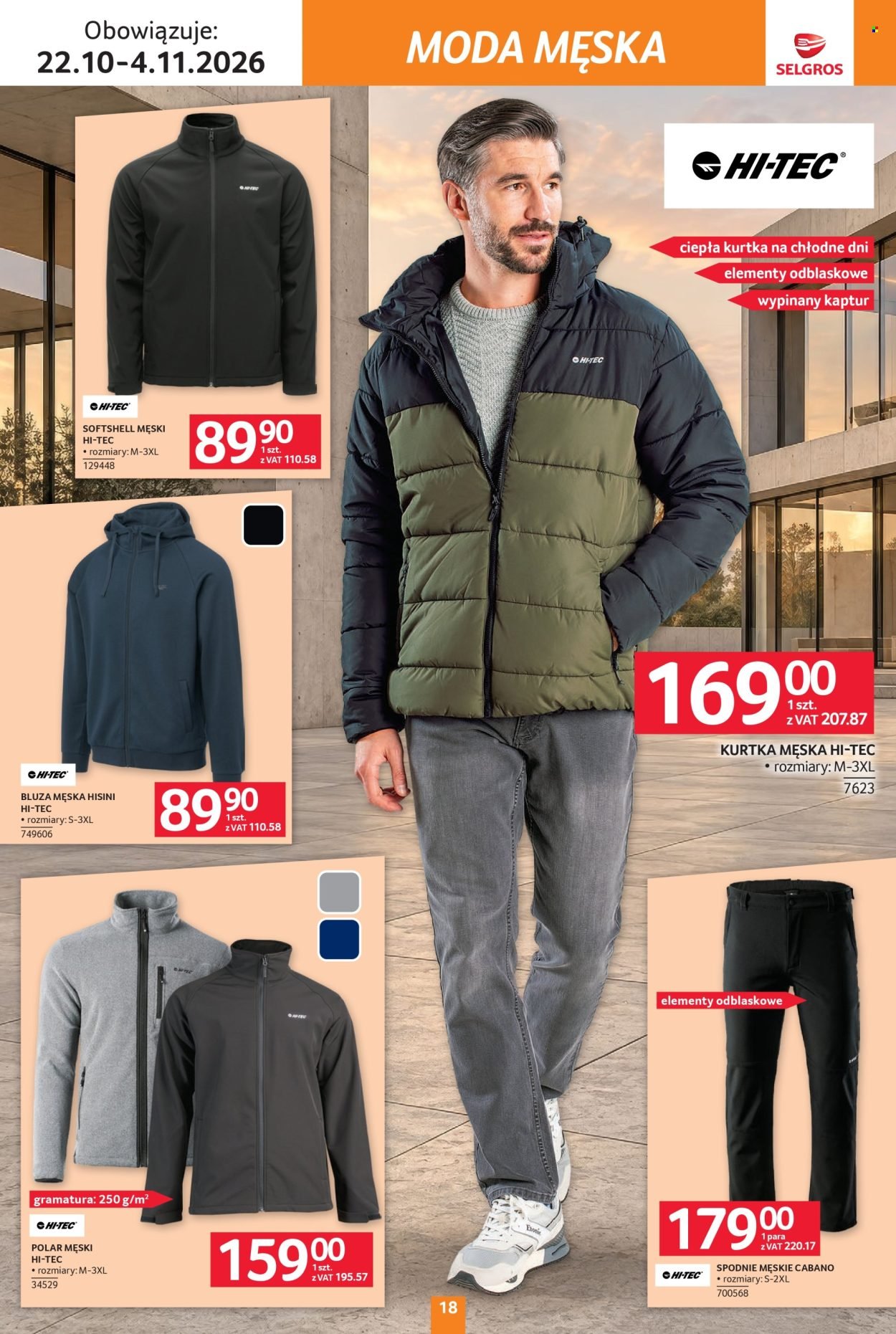 Gazetka SELGROS - Katalog Tekstylia
