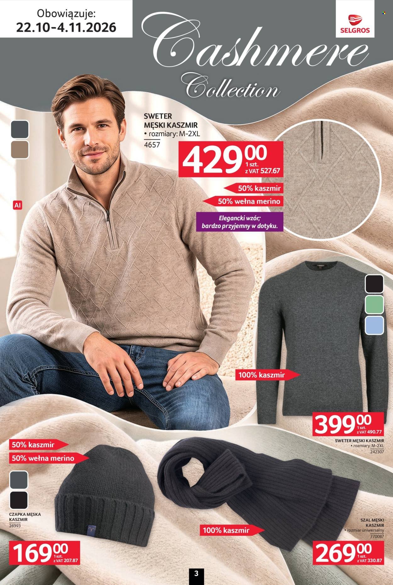 Gazetka SELGROS - Katalog Tekstylia