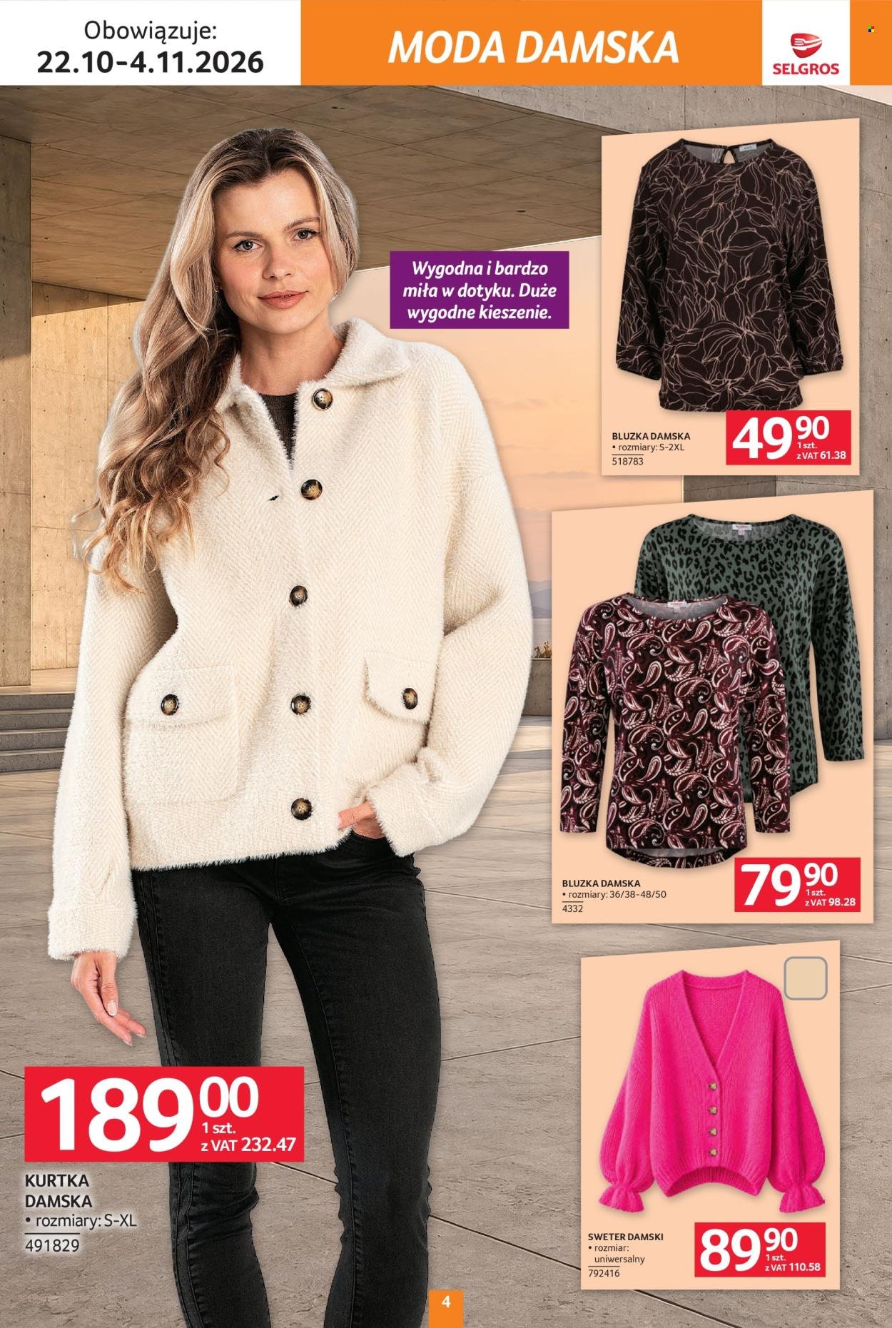 Gazetka SELGROS - Katalog Tekstylia