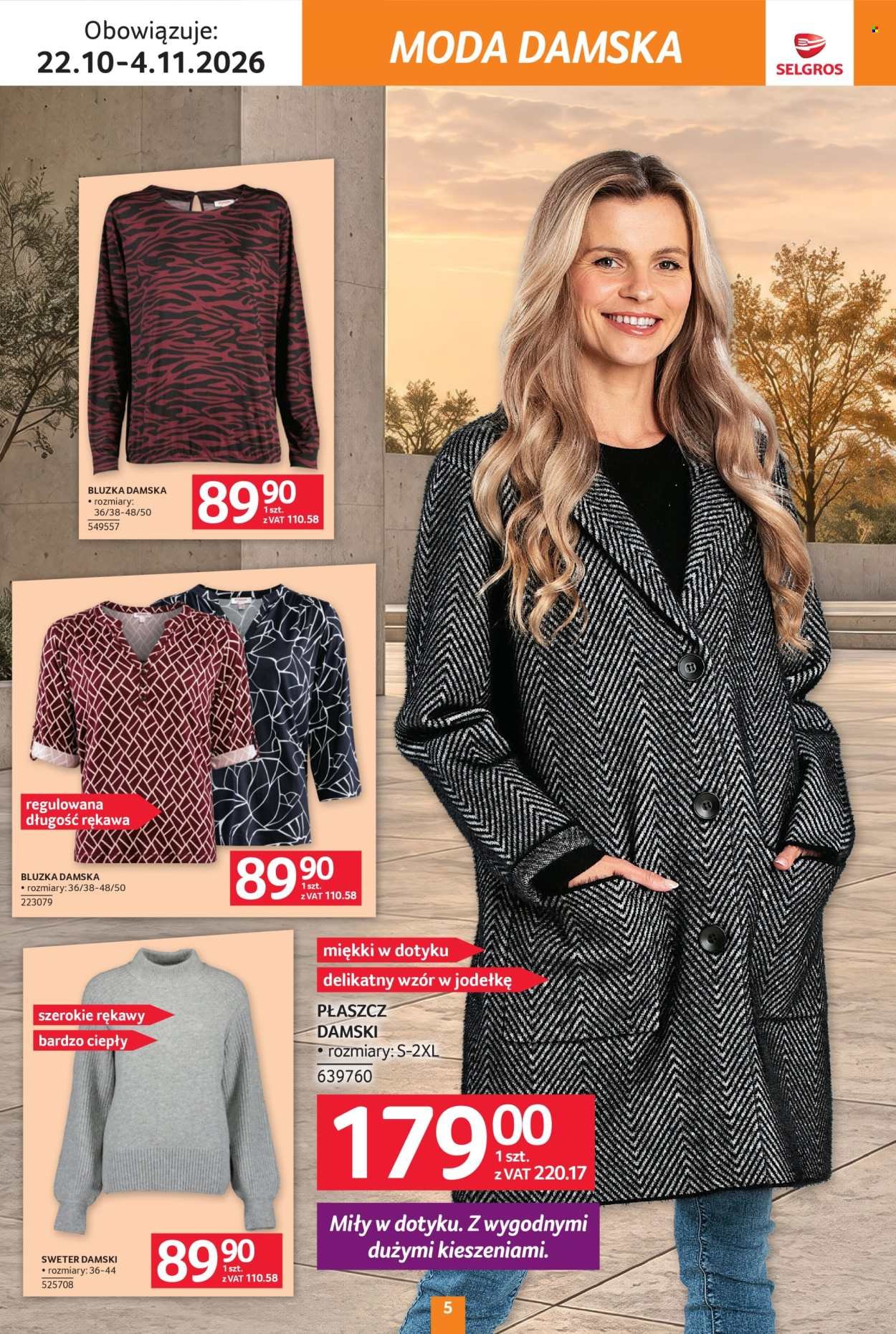 Gazetka SELGROS - Katalog Tekstylia