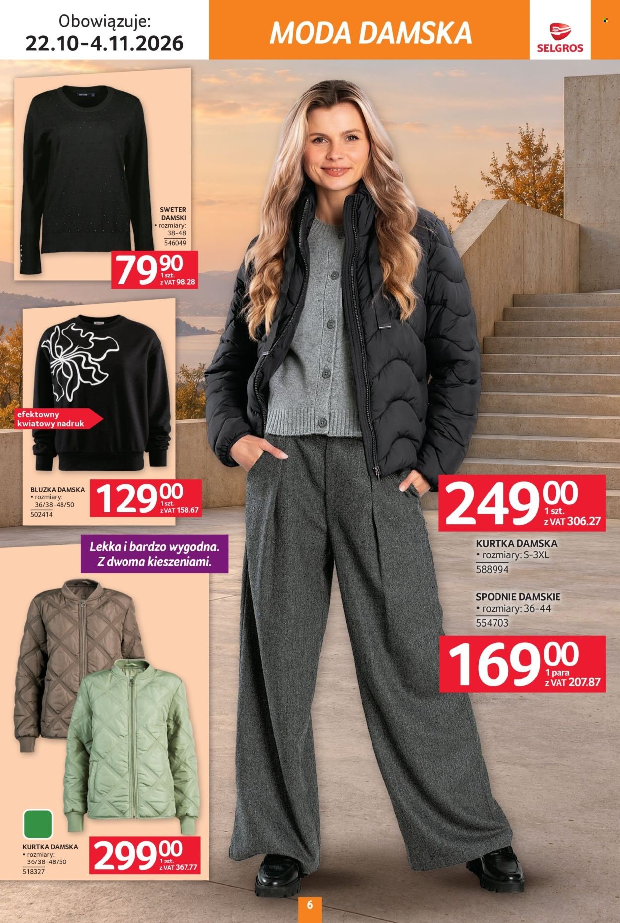 Gazetka SELGROS - Katalog Tekstylia
