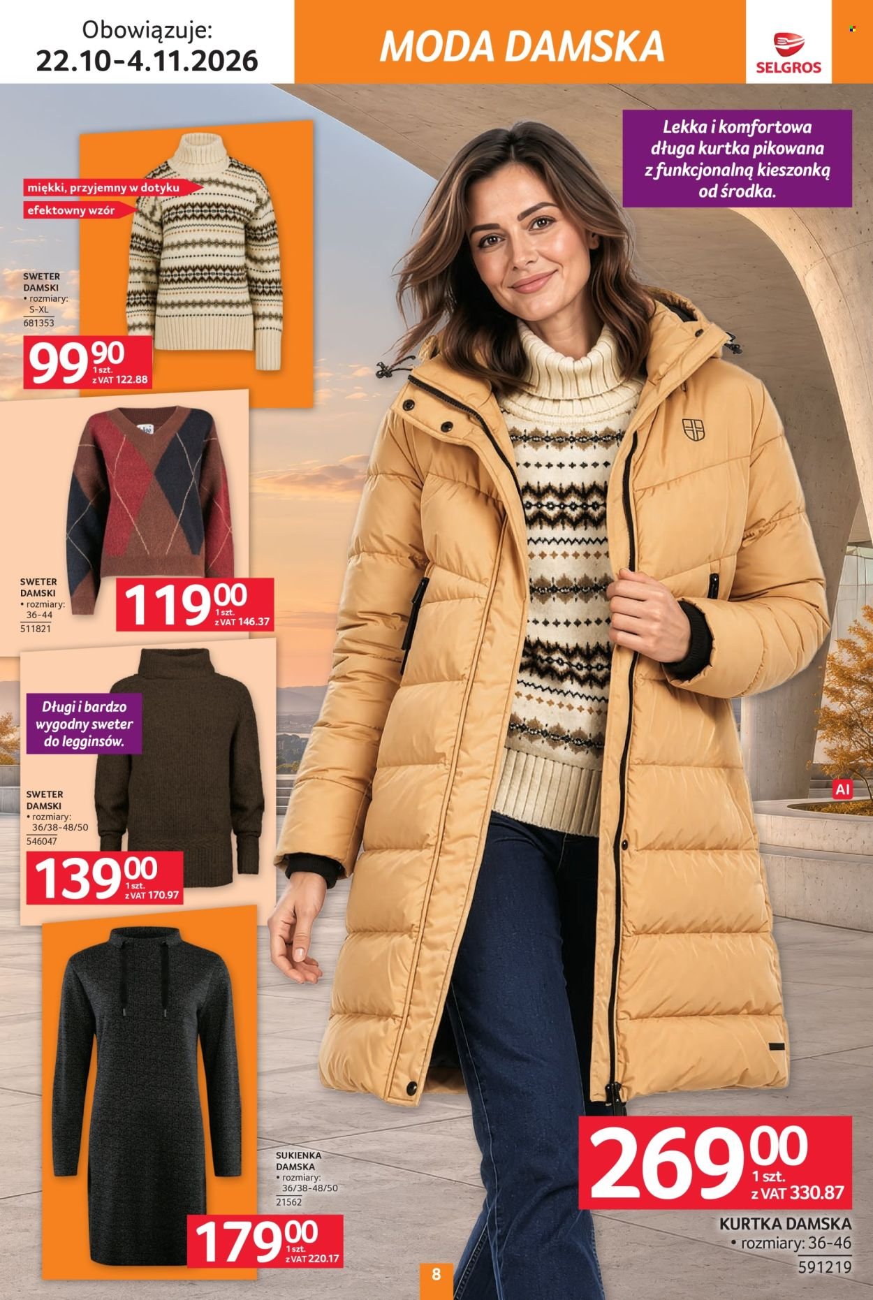 Gazetka SELGROS - Katalog Tekstylia