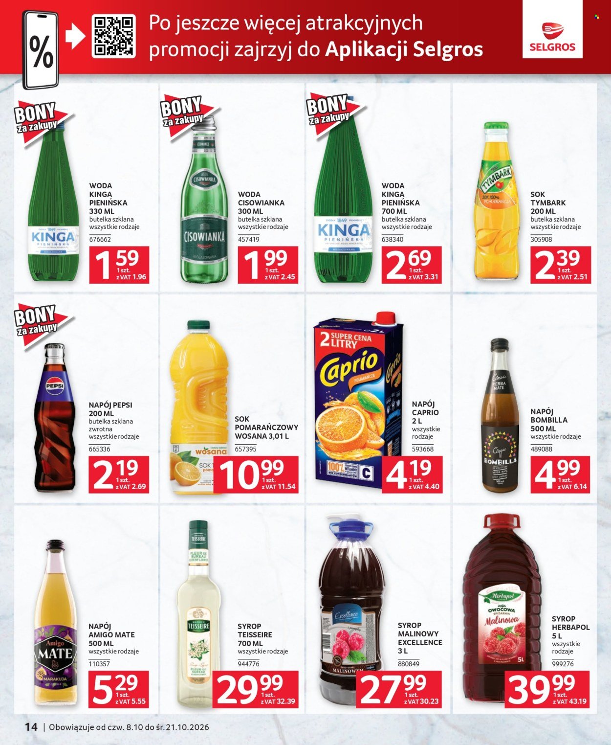 Gazetka SELGROS - Oferta dla gastronomii