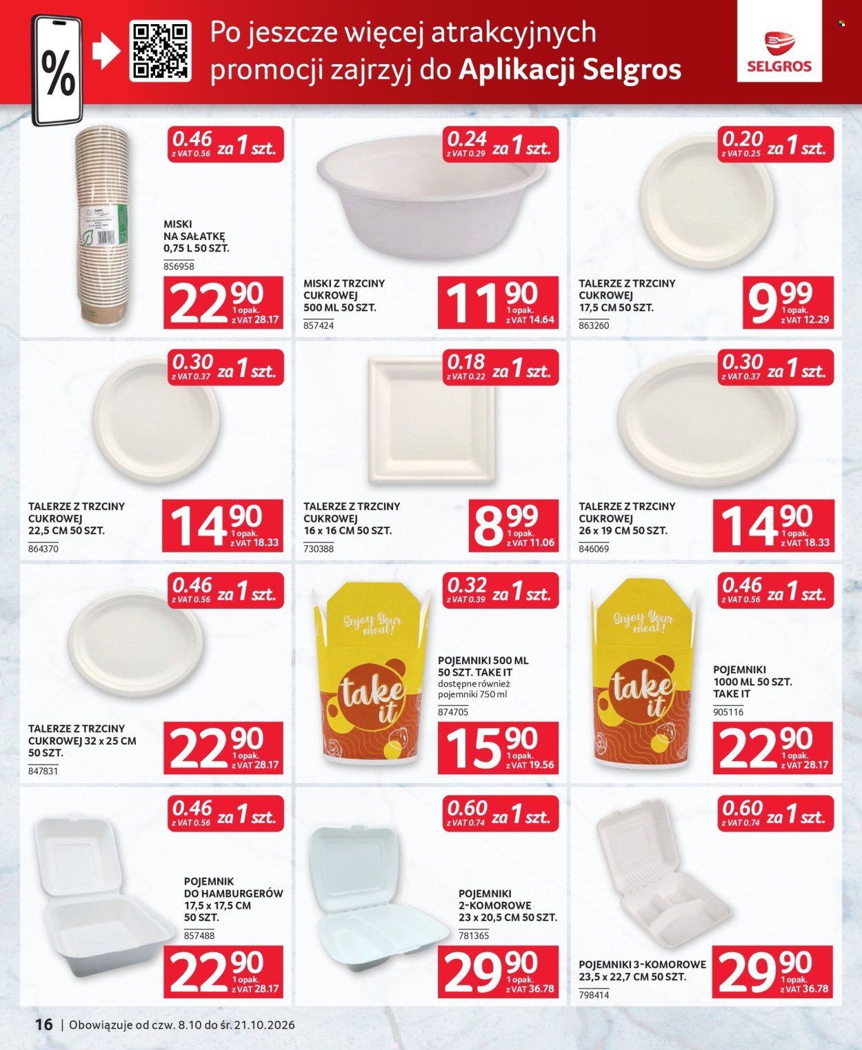 Gazetka SELGROS - Oferta dla gastronomii