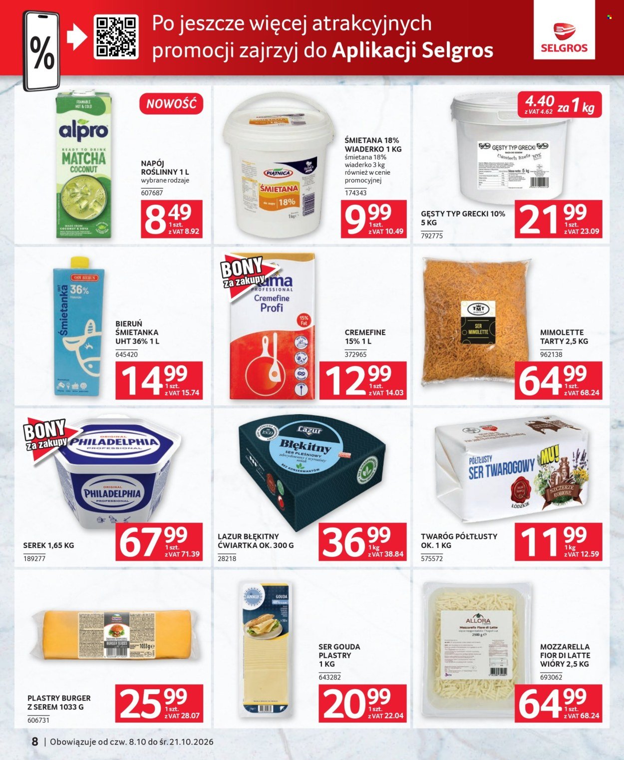 Gazetka SELGROS - Oferta dla gastronomii
