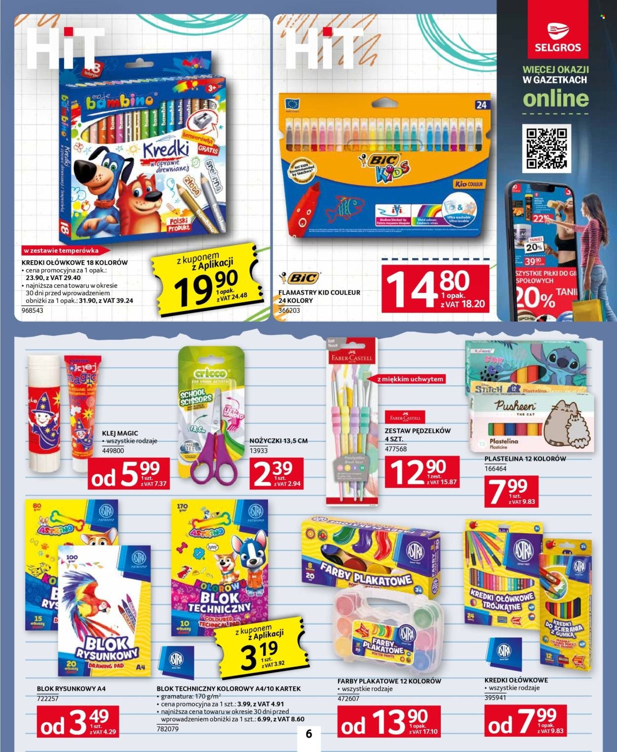 Gazetka SELGROS - Back to school