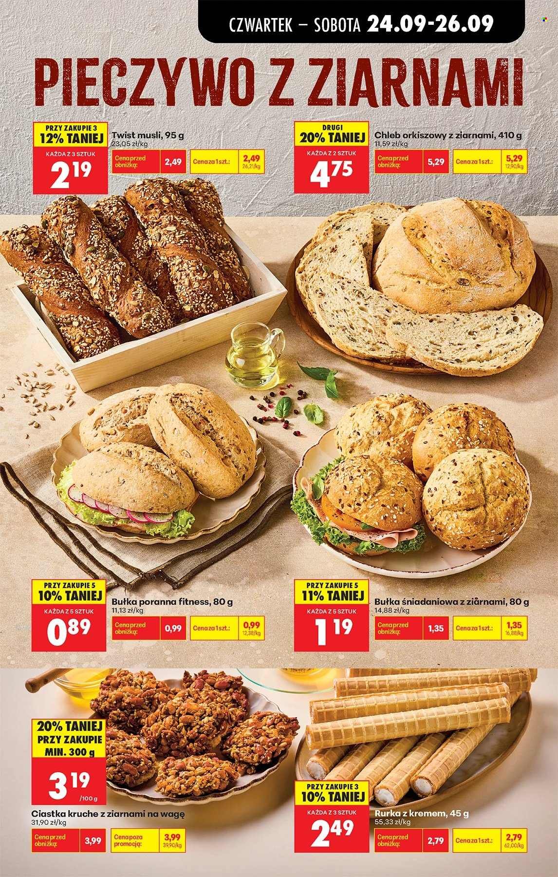 Gazetka BIEDRONKA - W tym tygodniu od czwartku